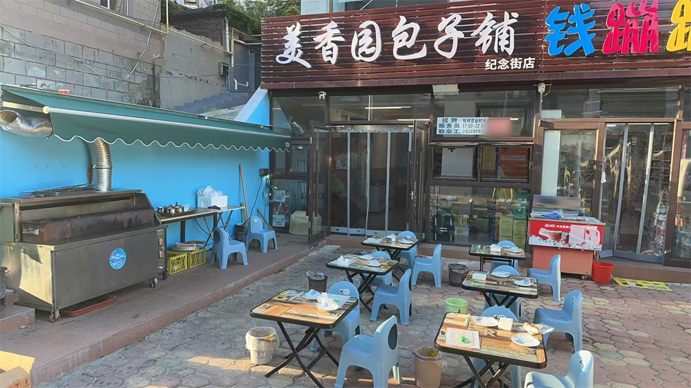 街临街商铺转让，房主直转