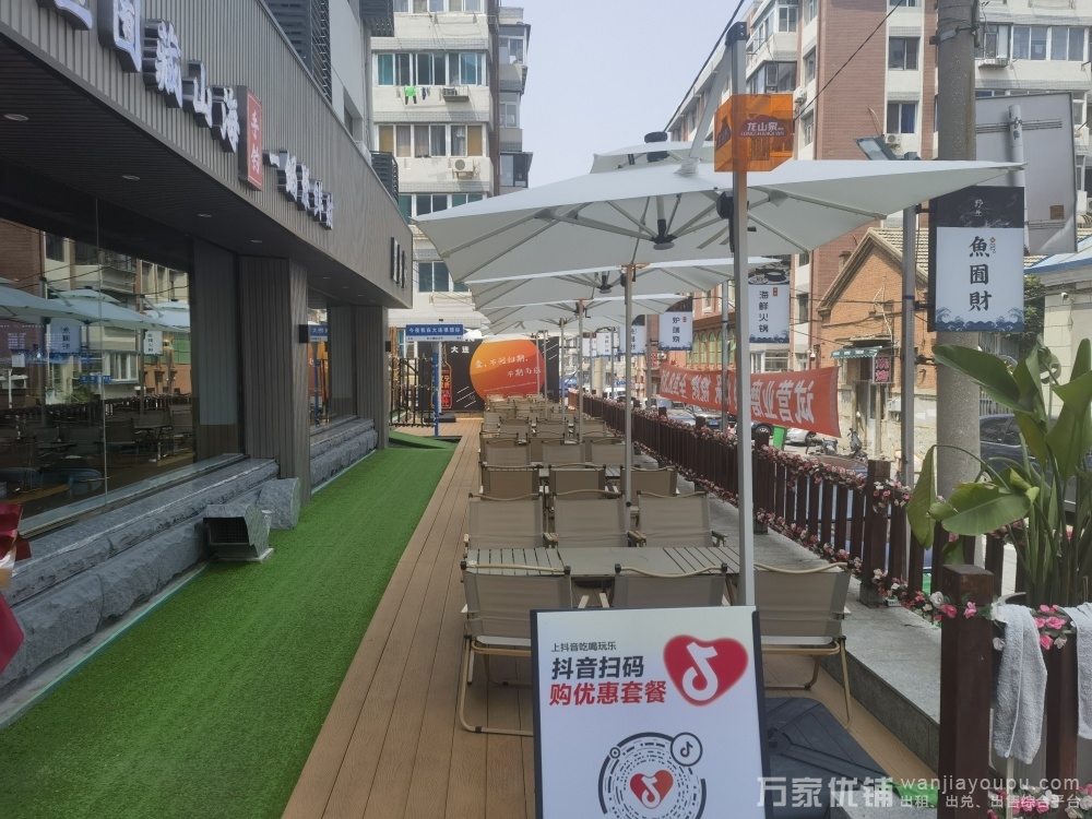 北京街长江路营业中旺铺餐饮店转