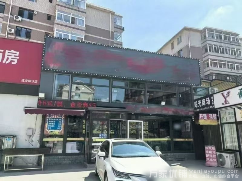 红凌路华才中学附近烧烤店转让，