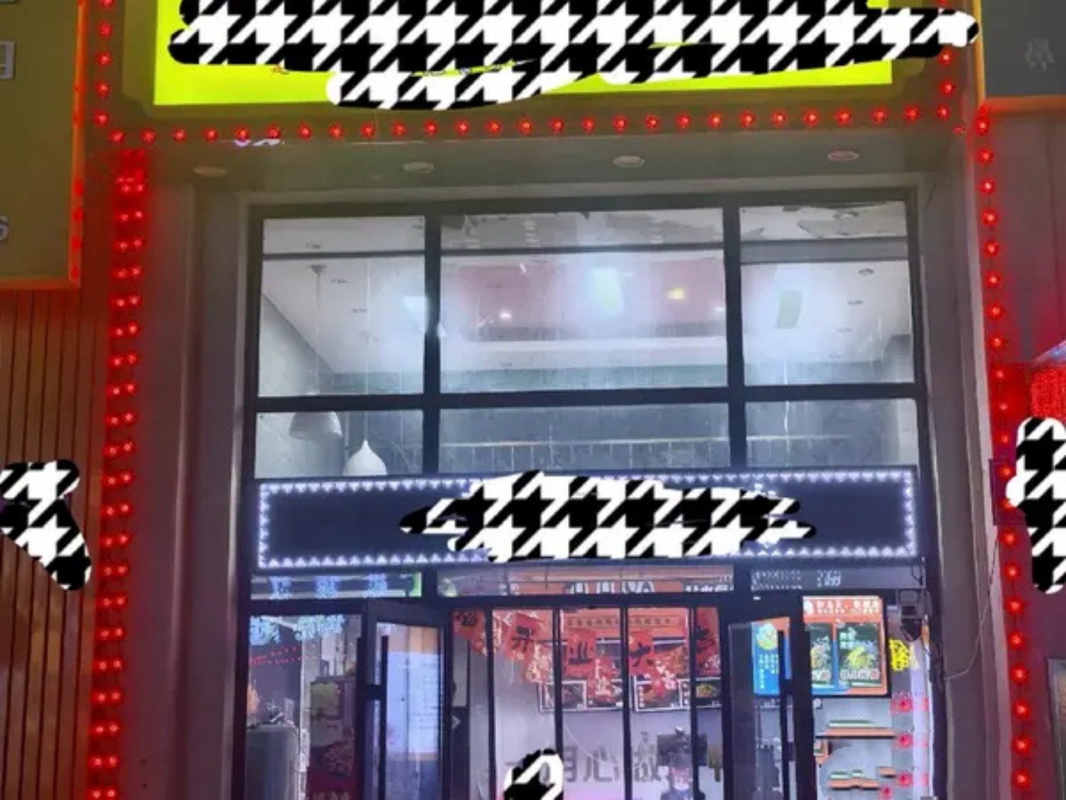 东城天下营业中鸭货店转让，客源