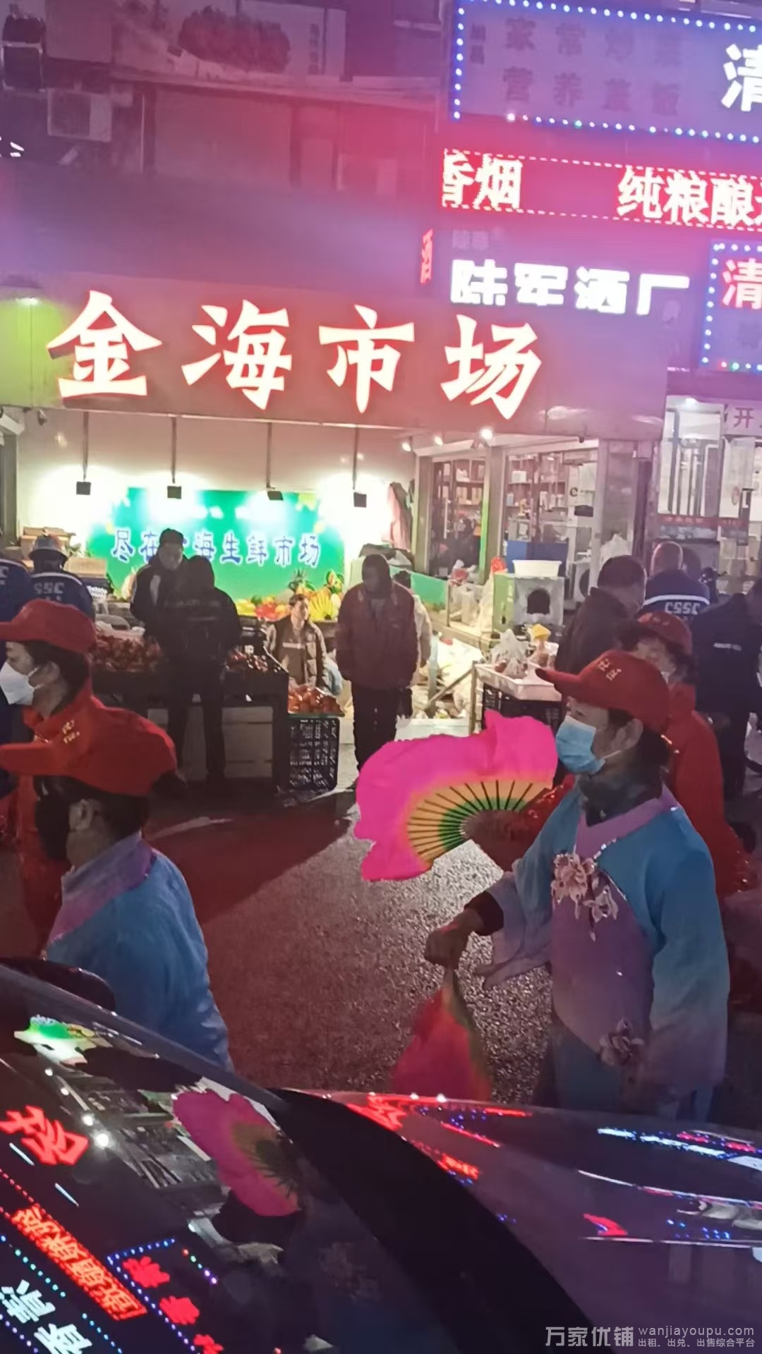 工人村金海市场火爆招商，也可整体承包