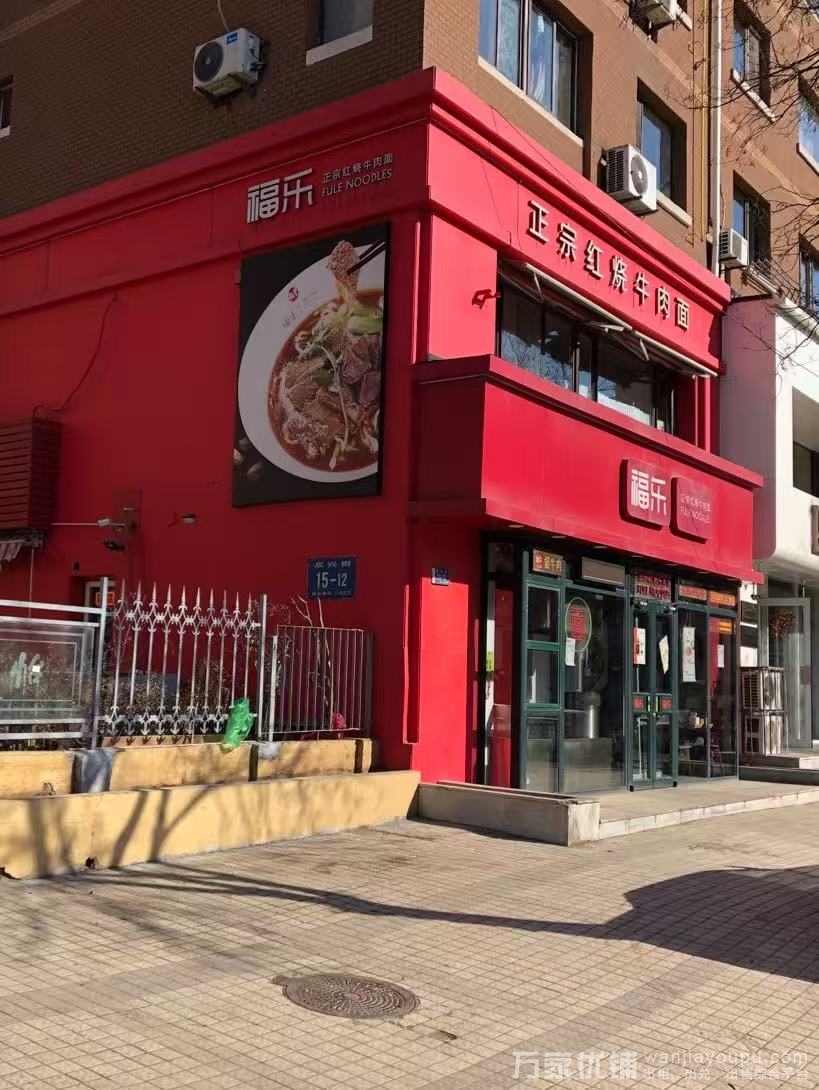 大菜市营业中旺角双门头面馆转让