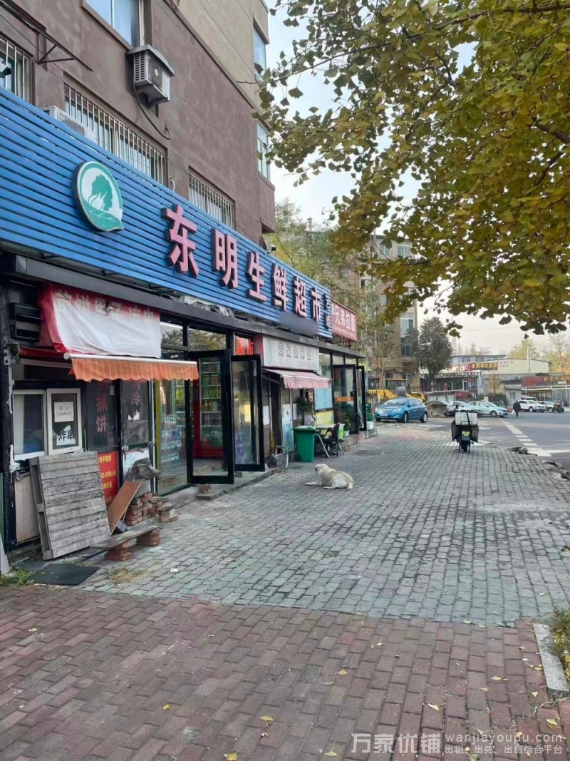 理工东门23路终点站小区门口营业