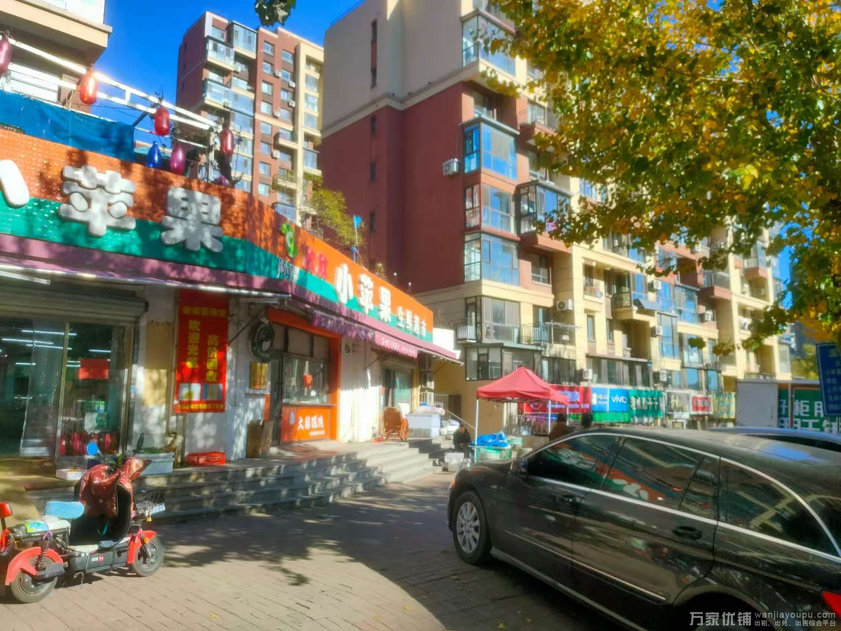 前革经营十年生鲜超市招租，转让