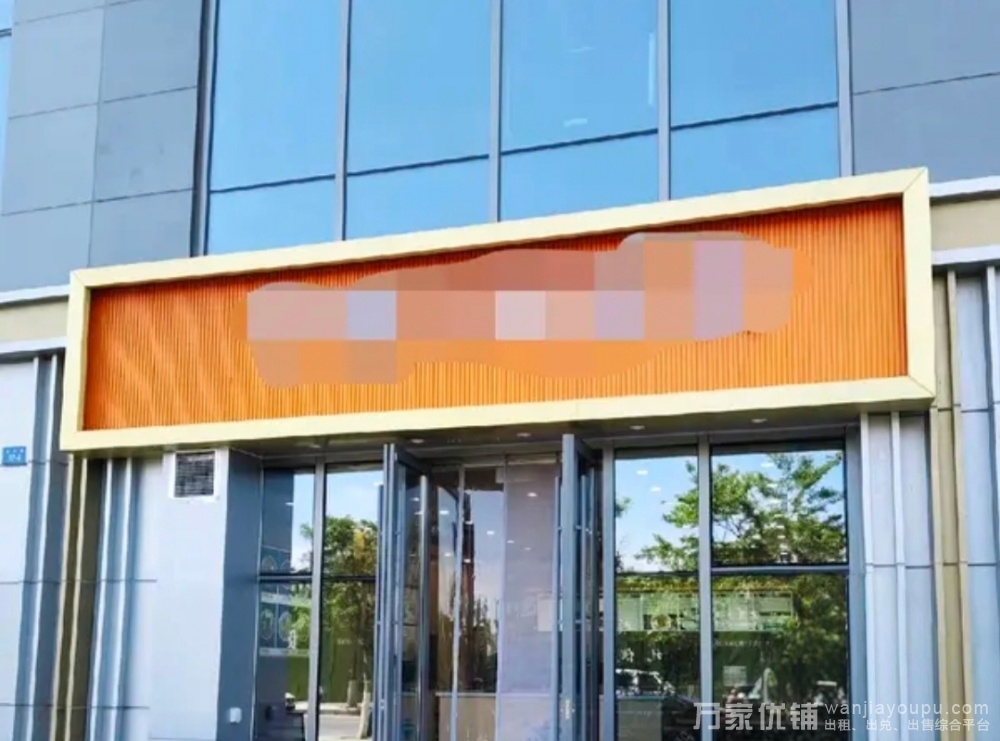 东港佳兆业旁营业中餐饮店转让，