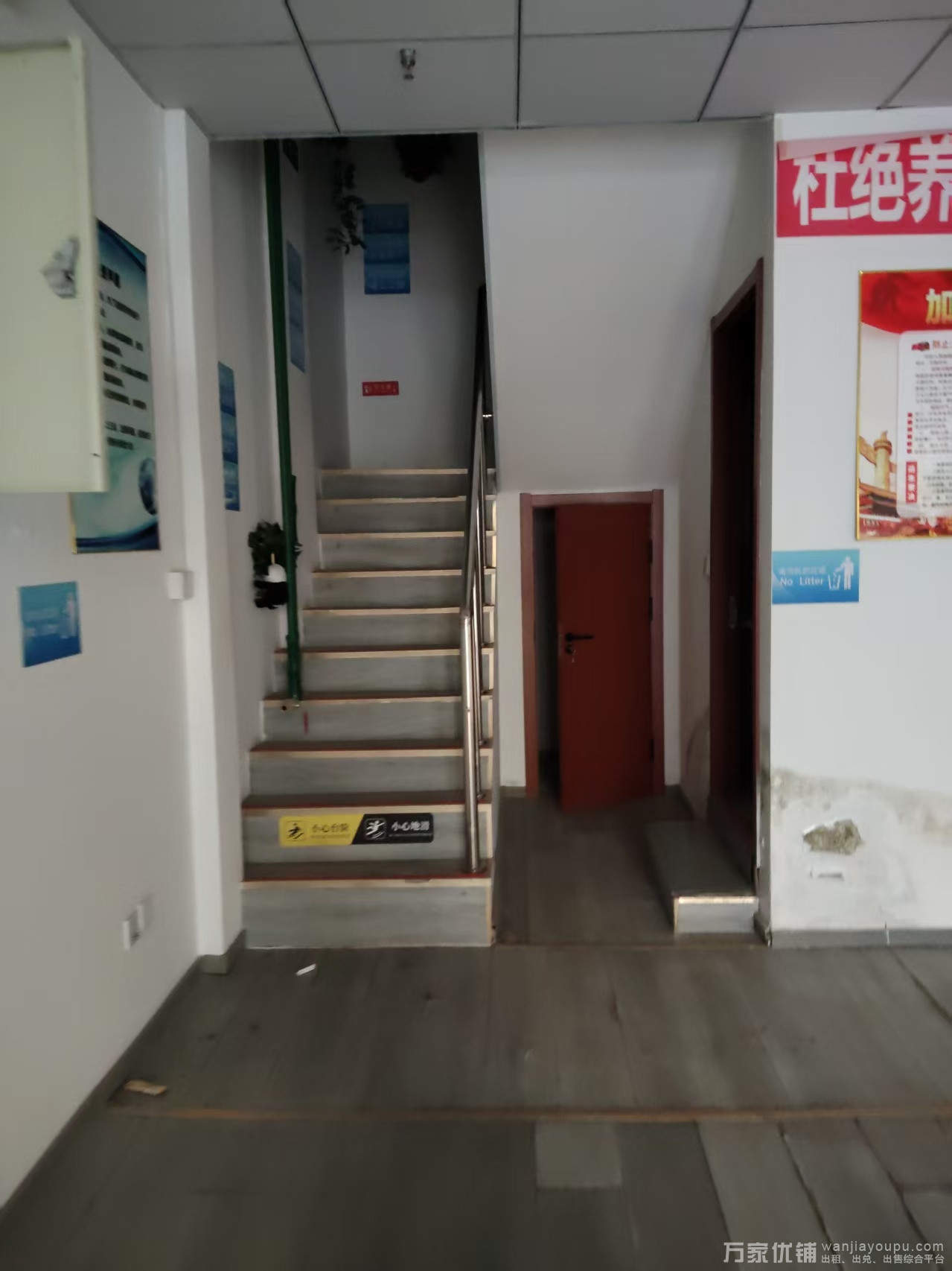 中山秀月街临街3层商铺出租