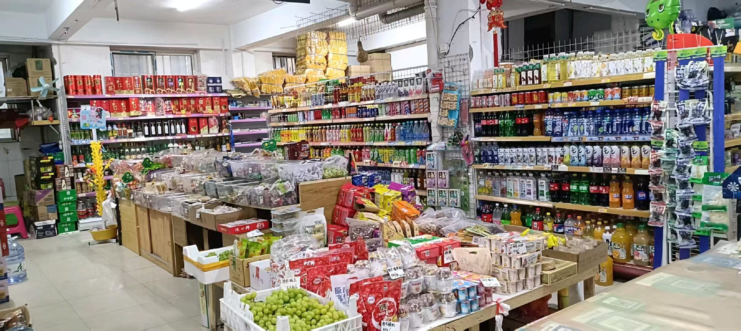 经营15年超市转让，超大门头，有团购