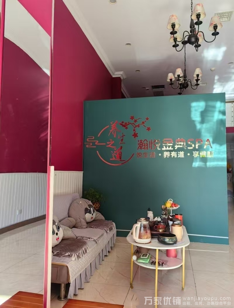 华南远洋荣域旺角二楼商铺出租 