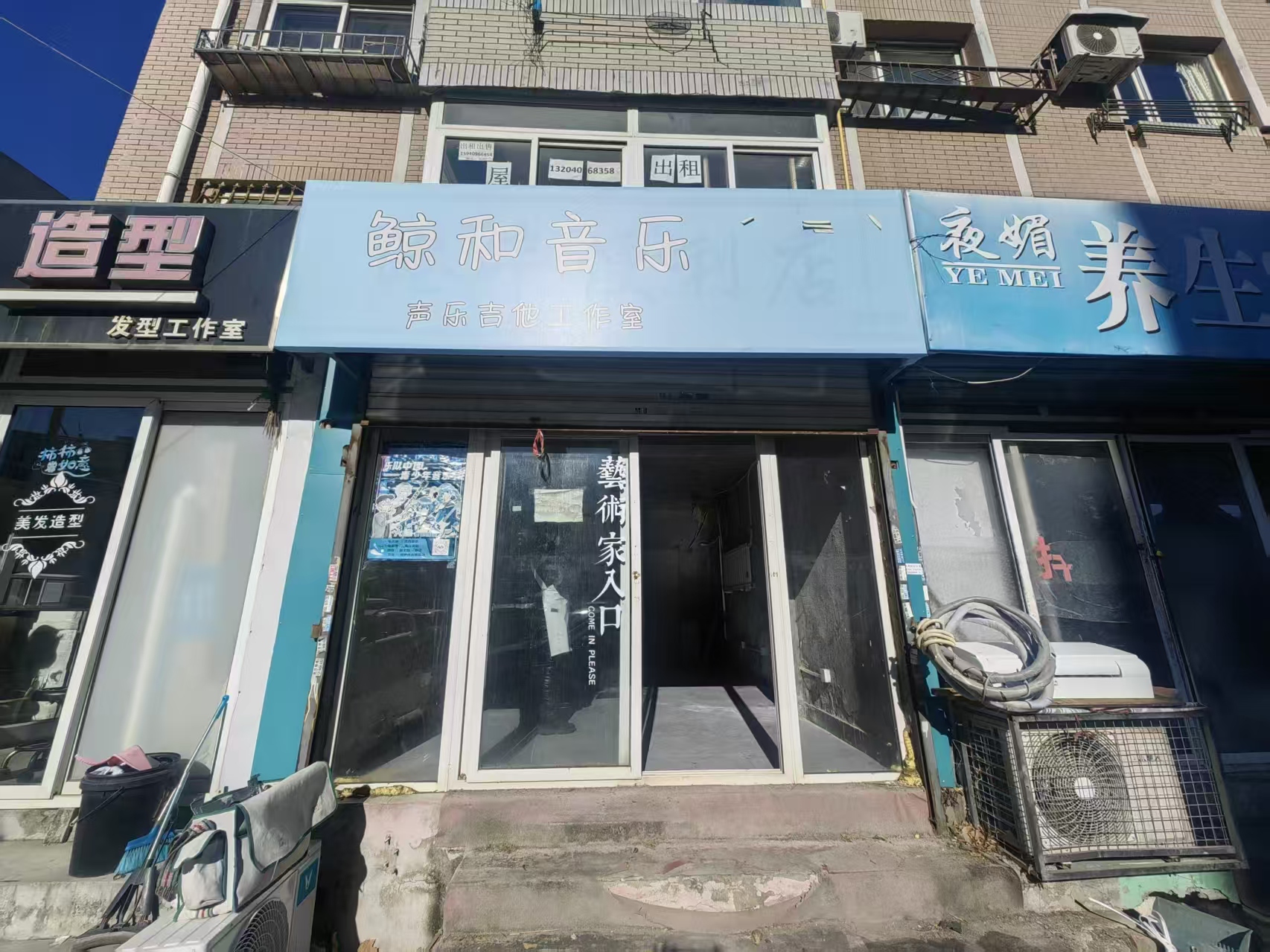 交大商圈商铺出租，多个大学围绕，流量大