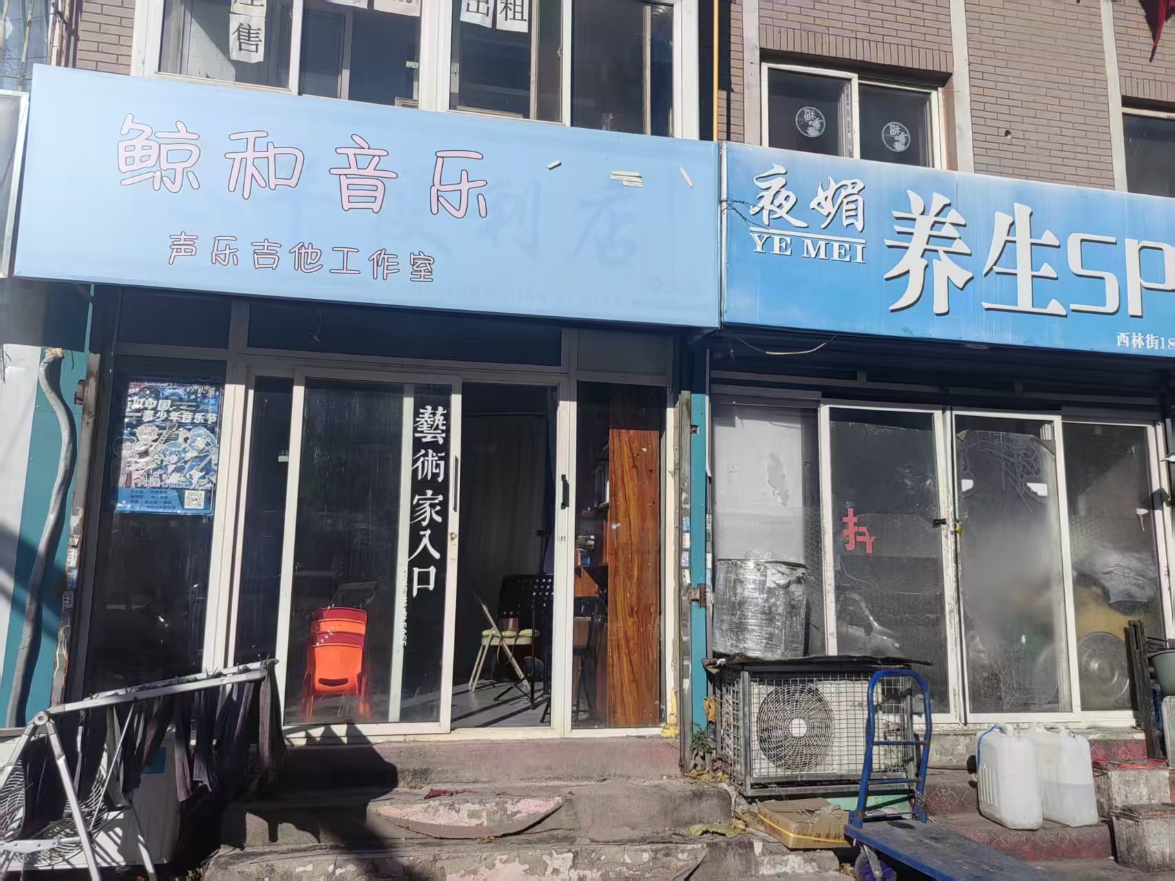 交大临街上门头旺铺出售，售价可议