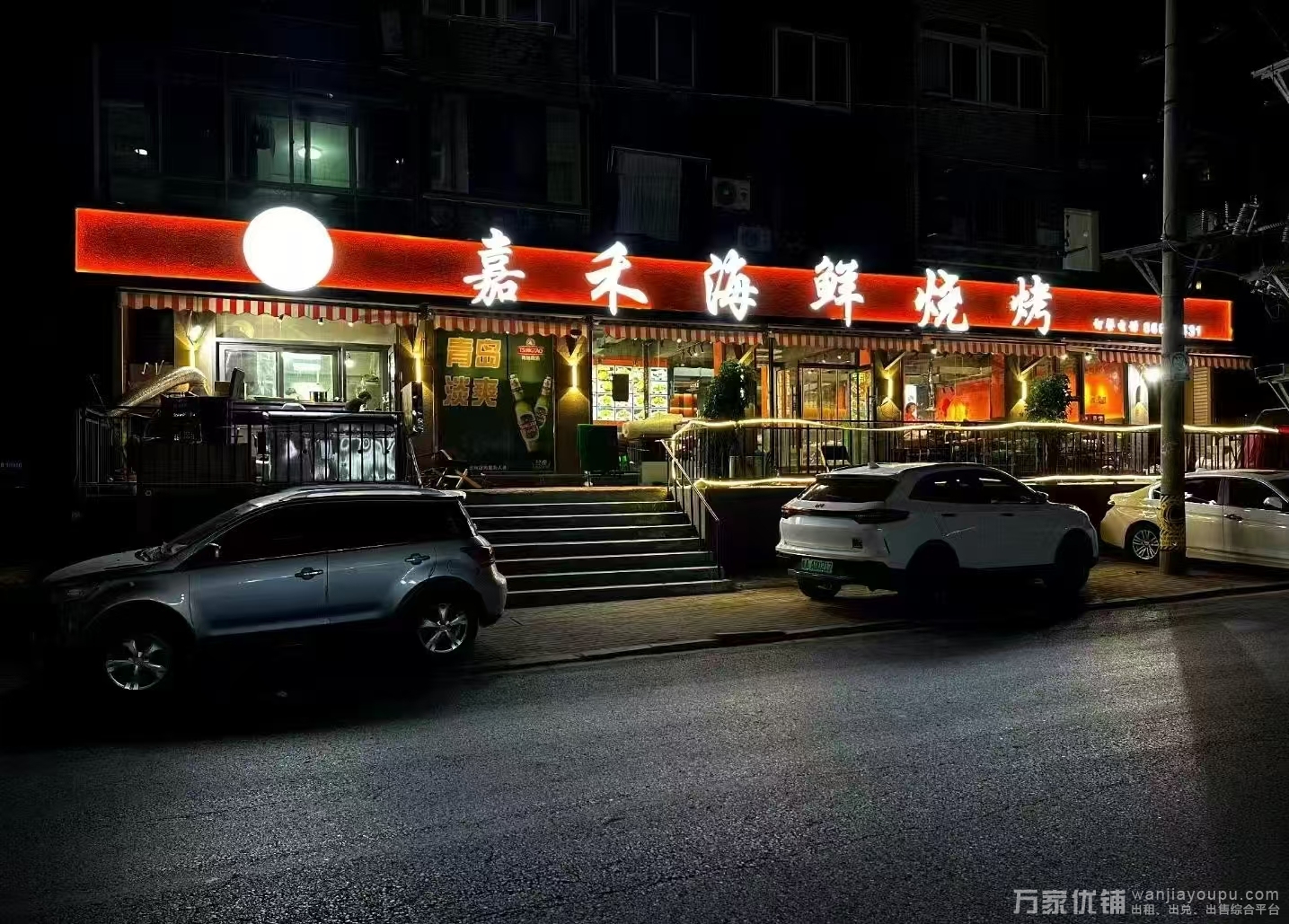 人气旺铺，大型海鲜烧烤店 营业