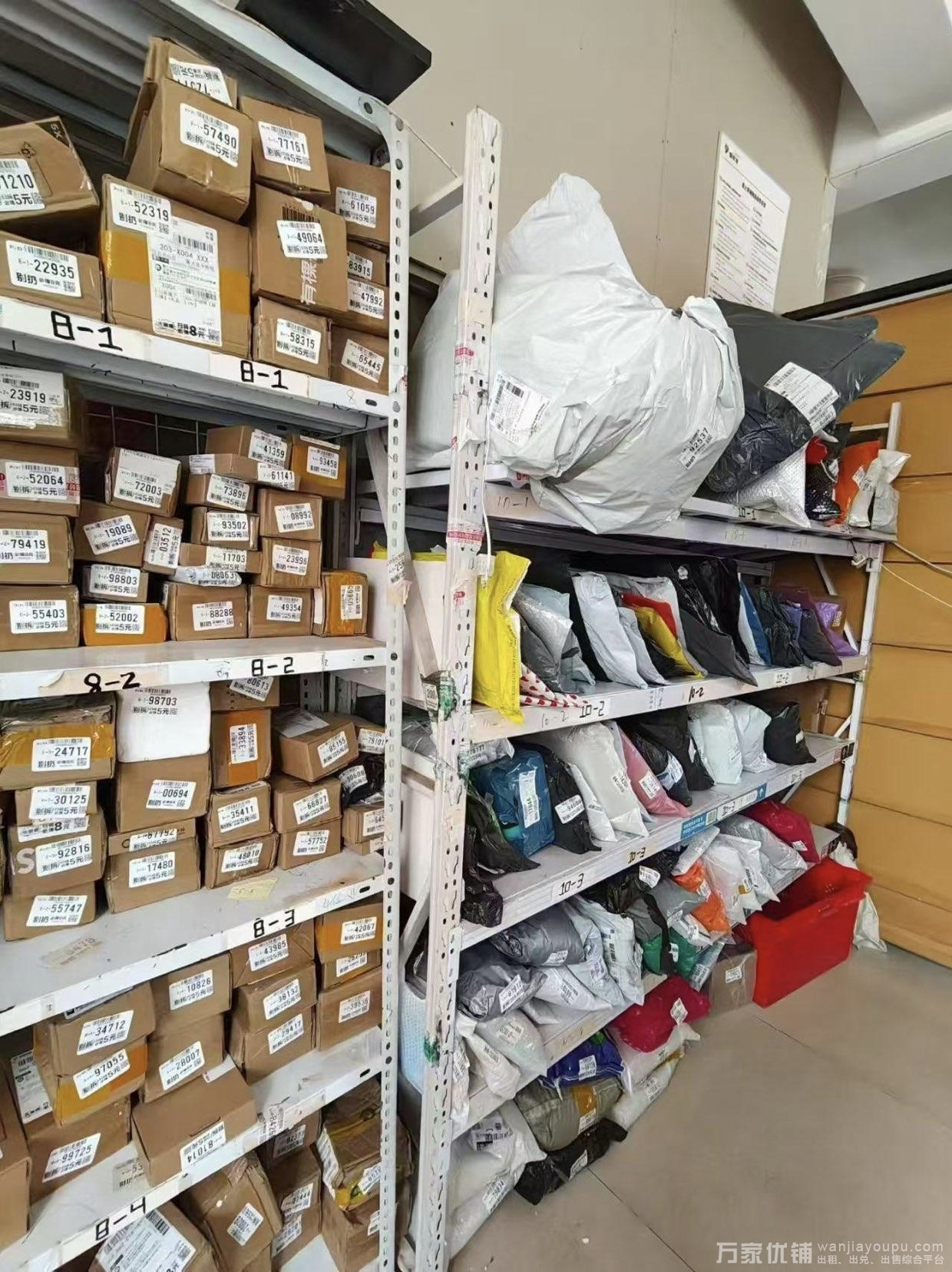 高新园区百合山庄 营业中快递驿