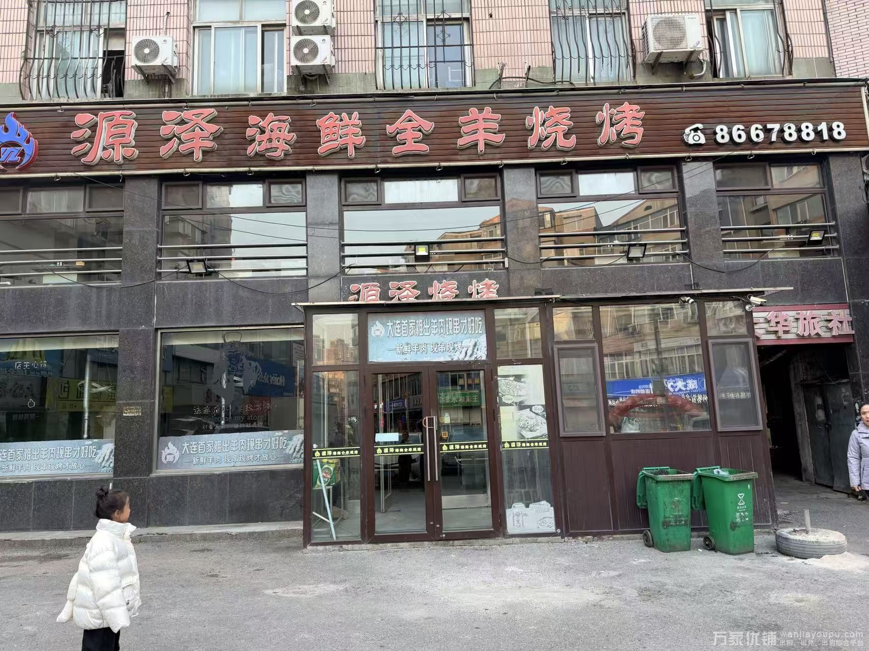 文体街旺铺餐饮店出租 400平 房东直租