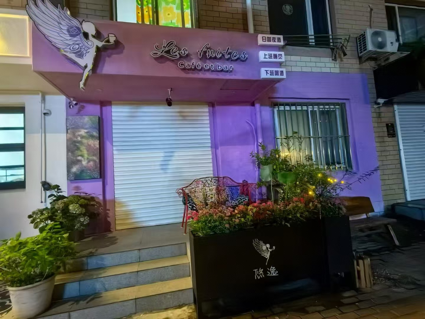 青泥商圈旺铺出租，行业不限，游客多，位置好 商铺位置