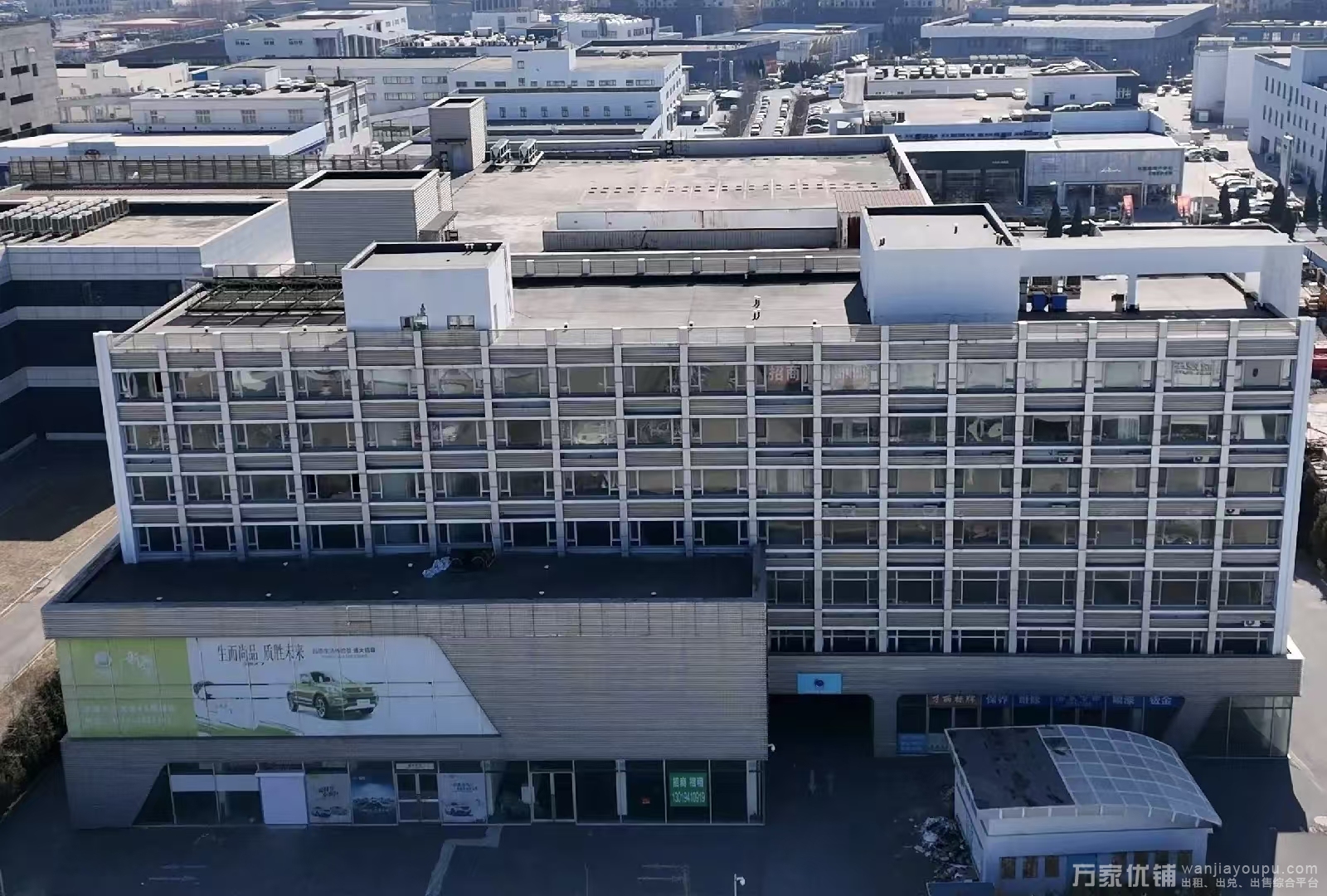 保税区·原奥迪4S店独栋商业综合体招租，可分租