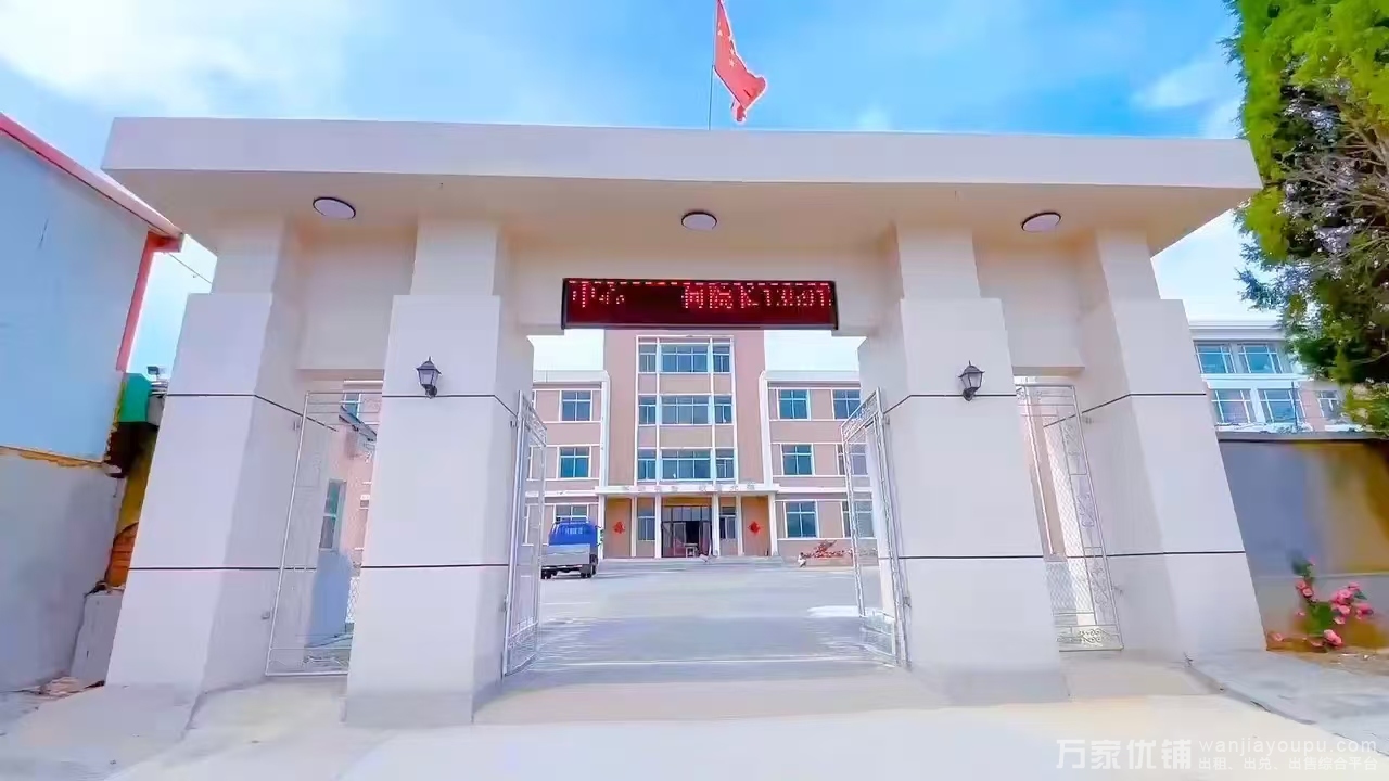 经营中优质养老院低价转让 资质齐全