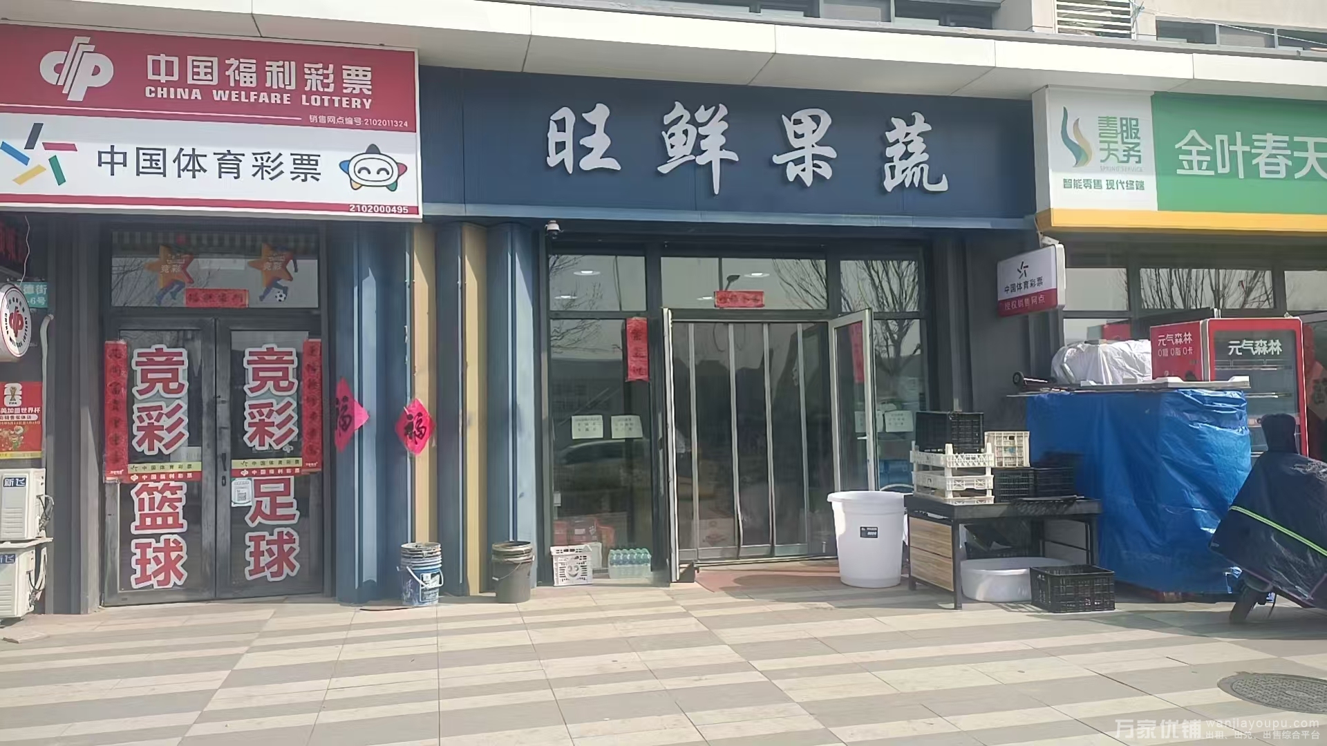 华润未来之城60㎡生鲜超市急转，