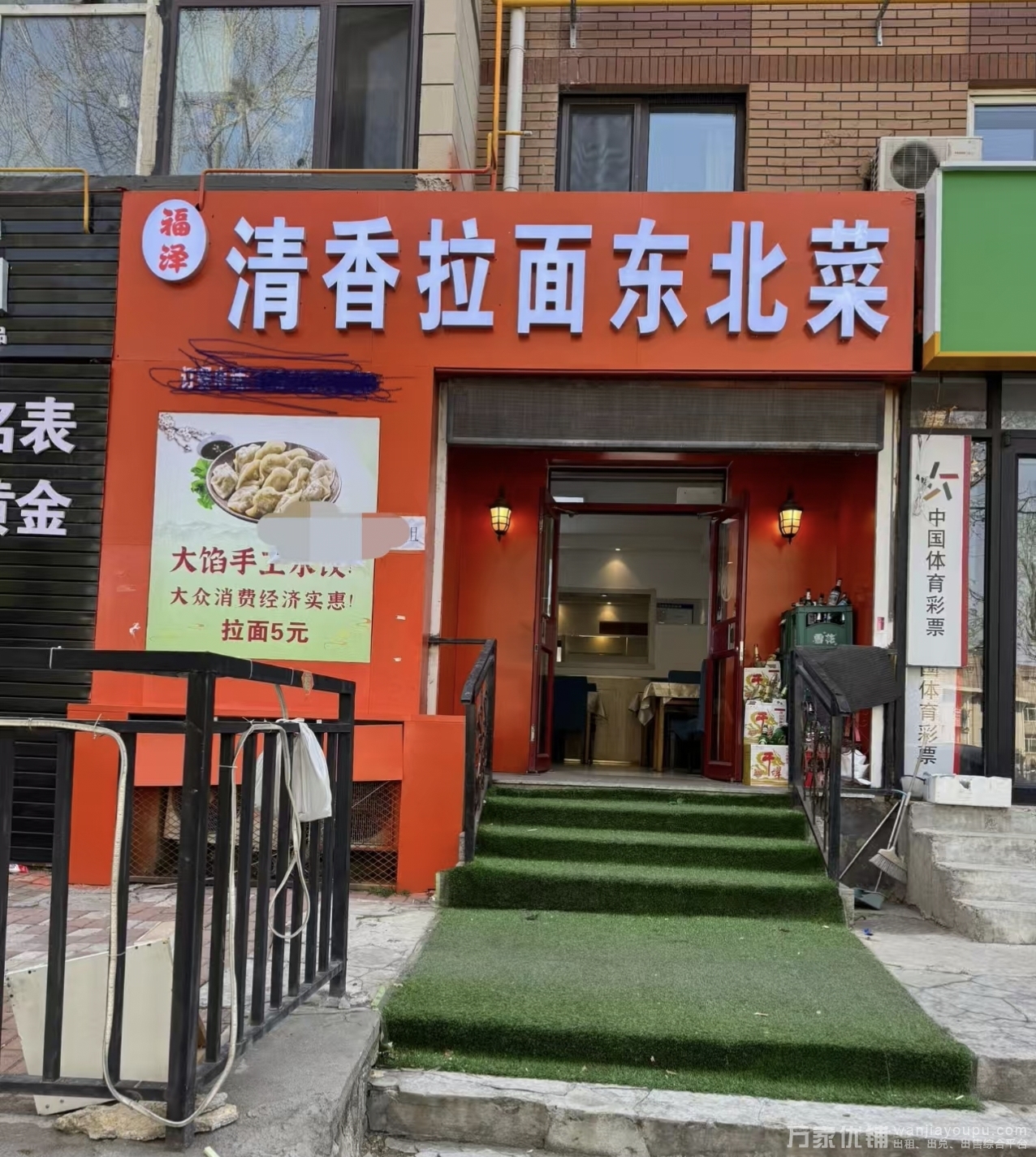 锦绣餐饮旺铺出租，带执照设备齐全年租4万