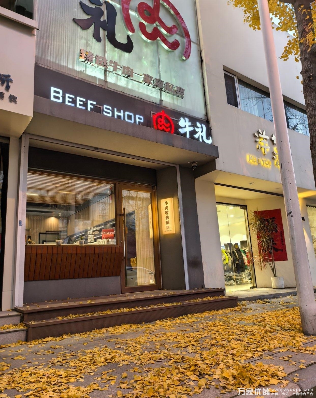 金州金湾路临街旺铺出租 适合多种经营