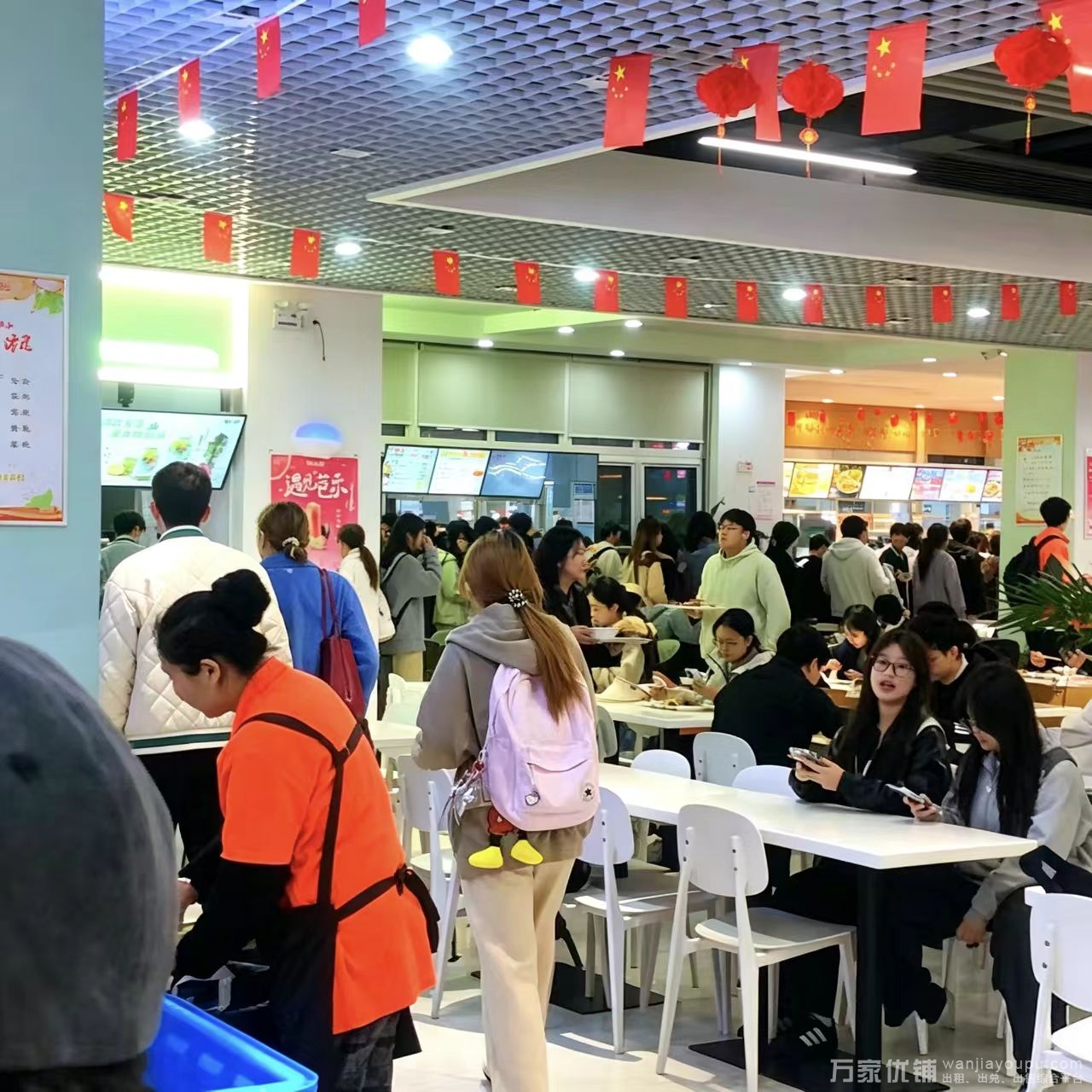 无转让费，急兑大外校内食堂档口