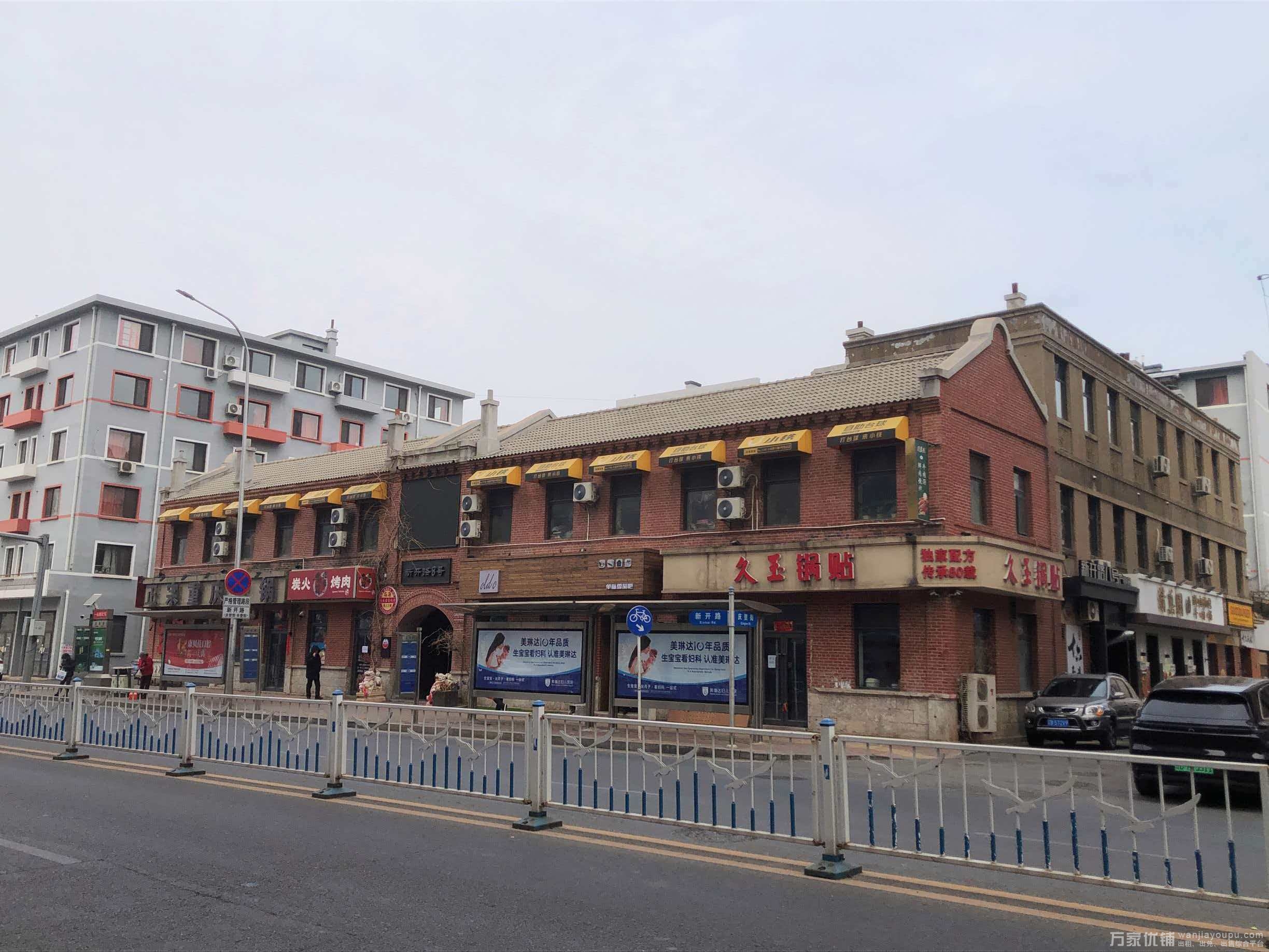 新开路八号产业园门头招租餐饮全业态可做，流量大