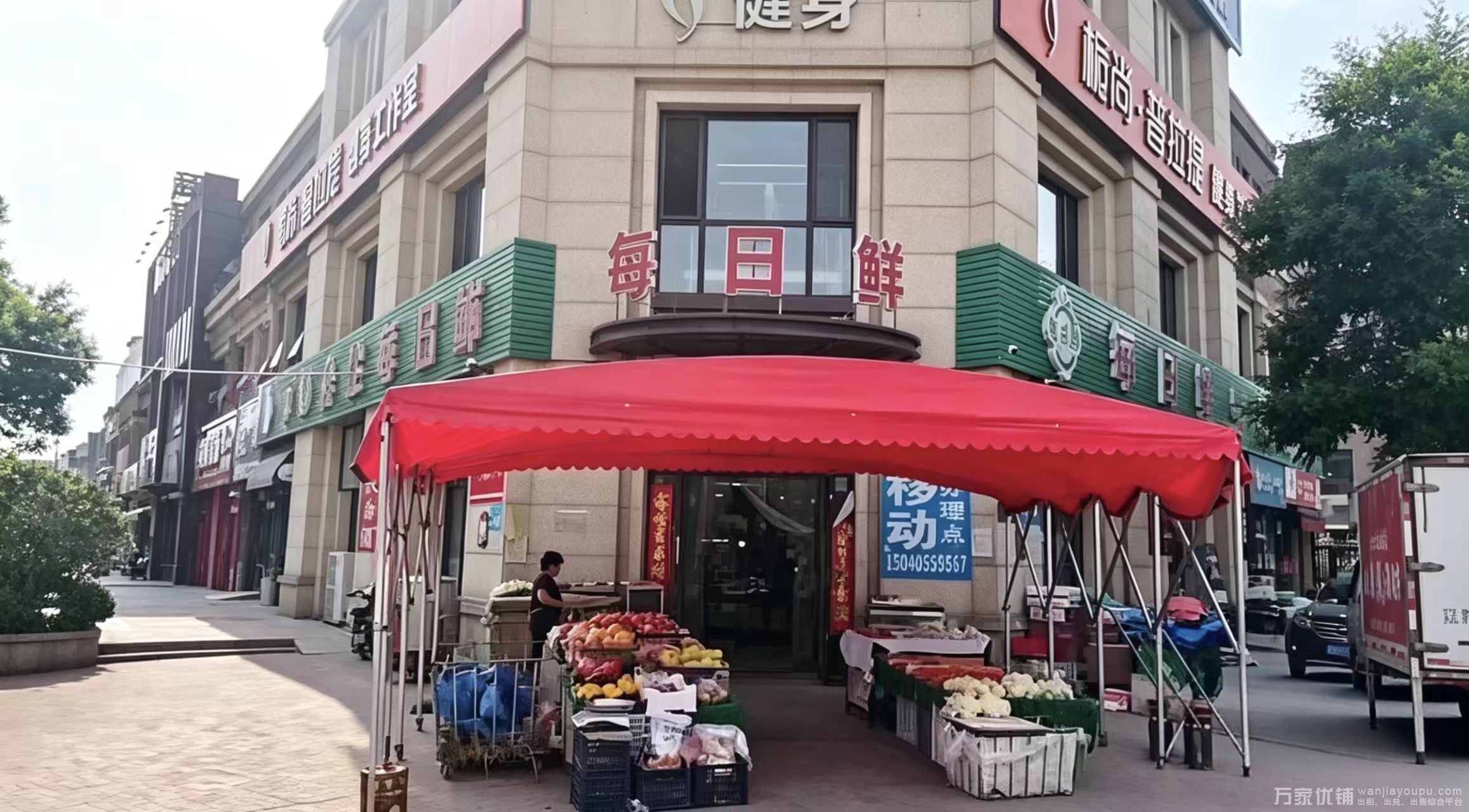 前关金地艺境成熟生鲜超市摊位招租