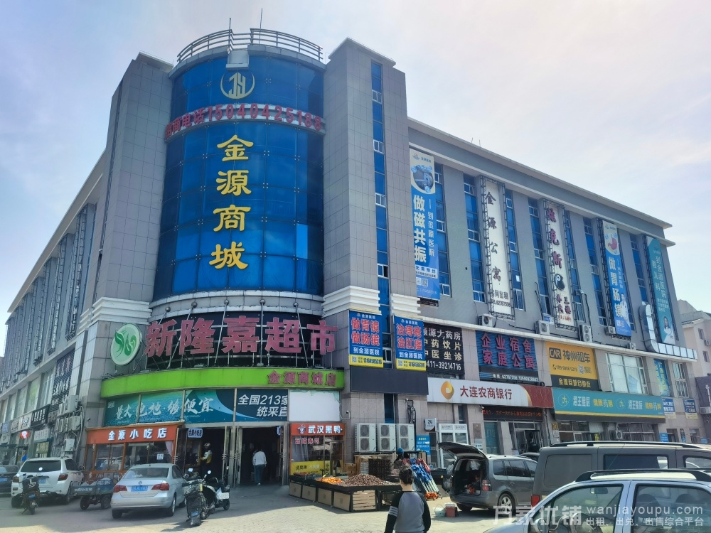金源商城三楼独立房屋招租！二楼摊位商铺火爆招中