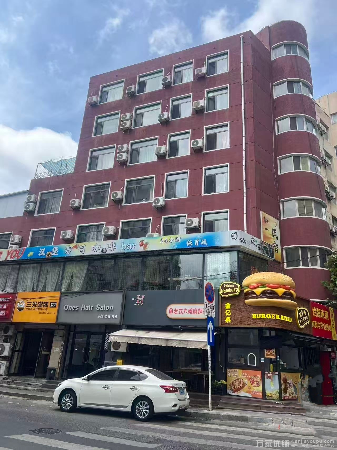 西安路餐饮，民宿出租，房主直租，无转让费