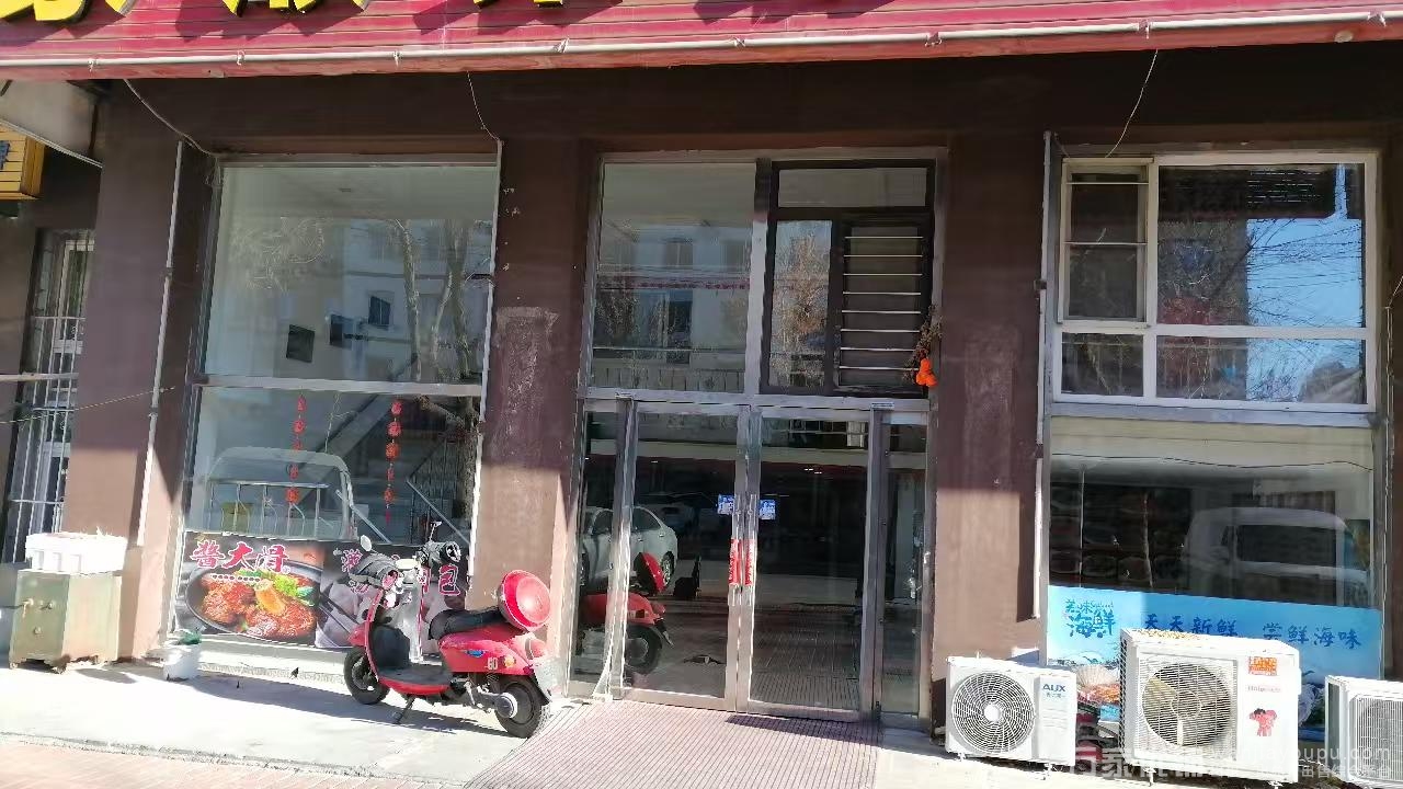 普兰店旺铺餐饮出兑多年老店客源稳定费用低