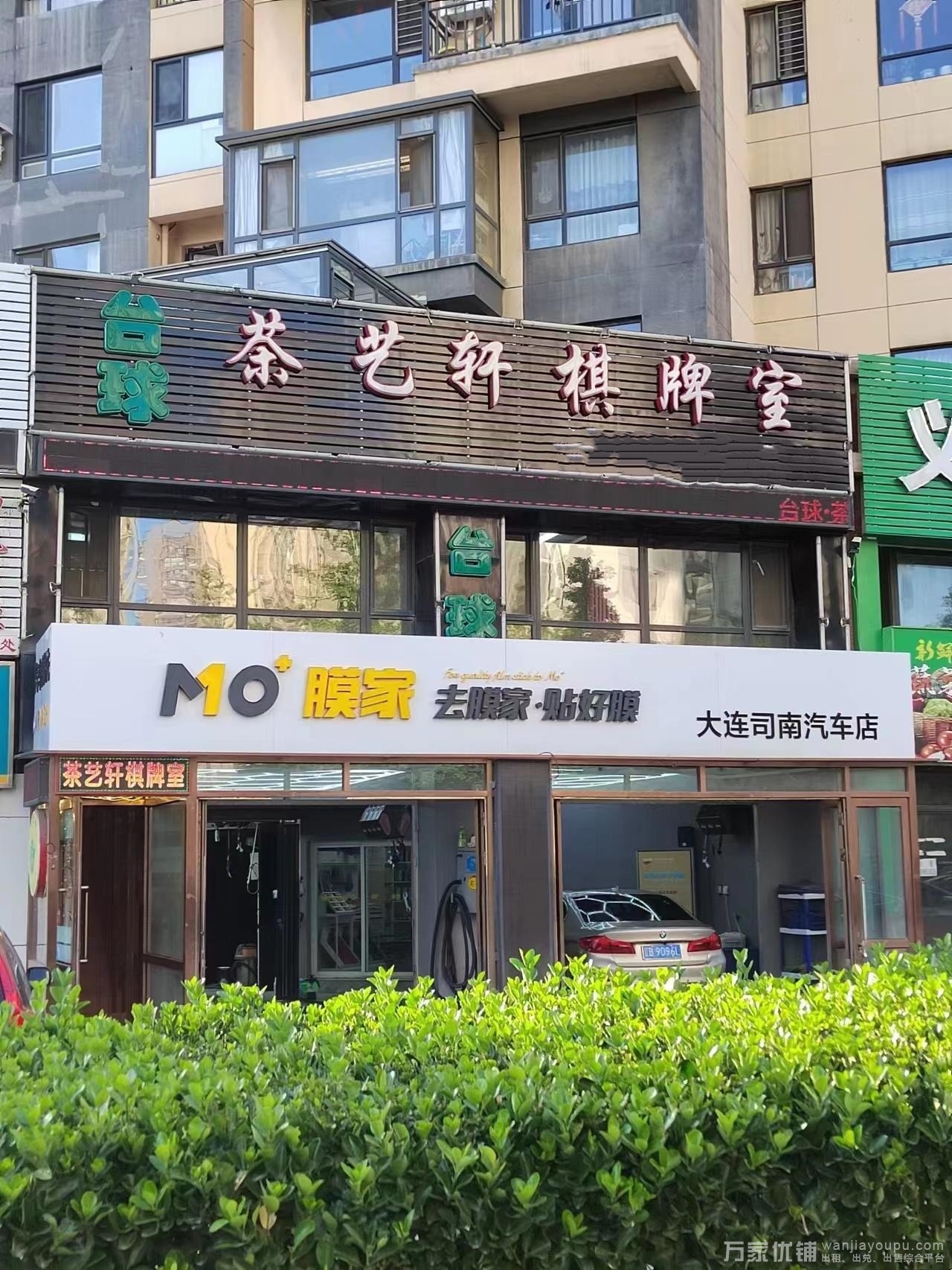 出租出兑营业中一楼洗车，房租即将到期二楼正常经营转让费面