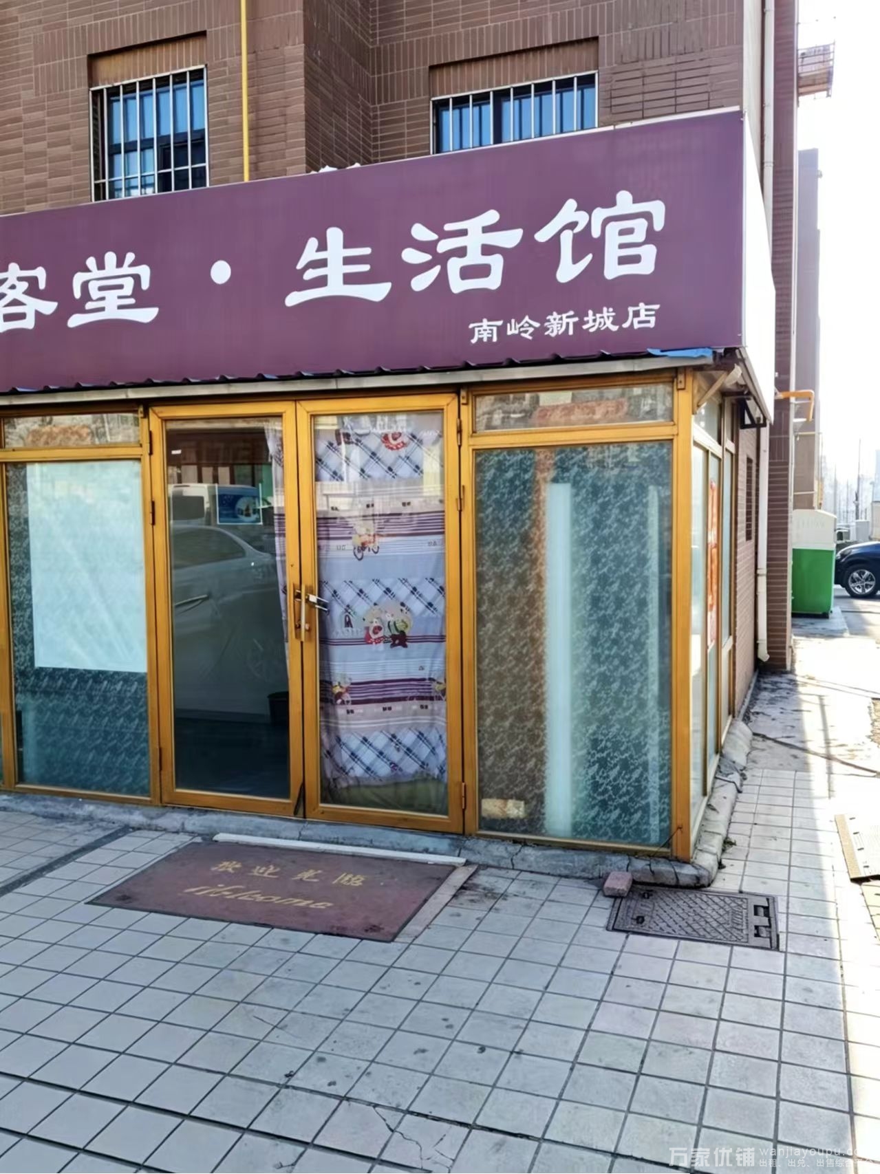 小区门口商铺出租，业主回家必经之路，行业不限