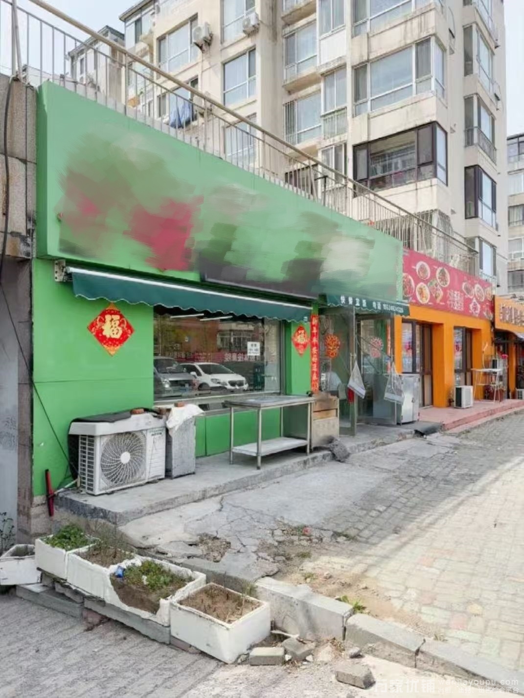 绿波营业8年餐饮老店出兑，接手即可经营
