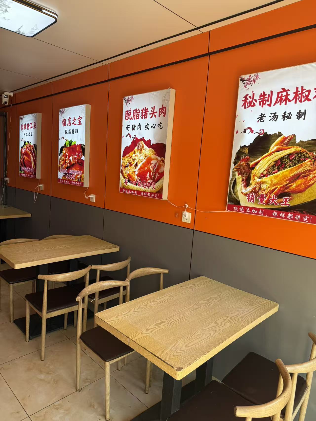 辛寨子附近新昌小区新装修旺铺熟食店低价出兑，客源稳定