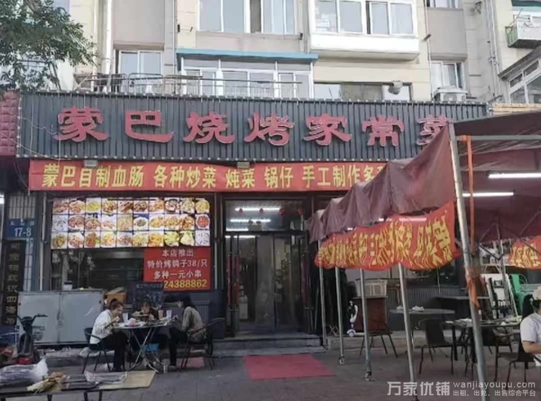 经营多年餐饮店转让，可外摆，客源稳定，接手即干