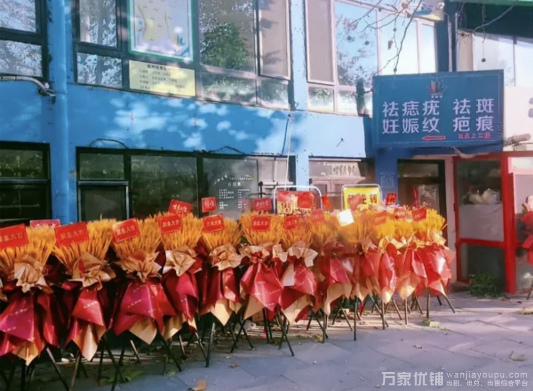 华南广场工作室合租，招美甲美睫，按摩养生