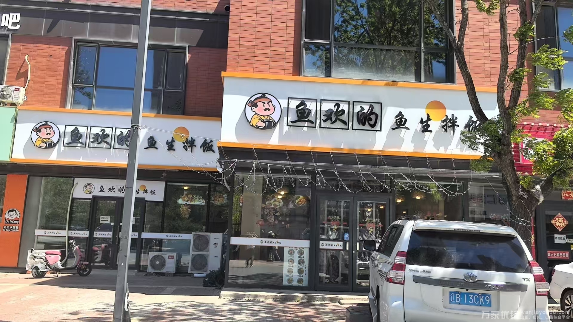 金州五一路纯一层旺铺出兑接手即可经营 可改项