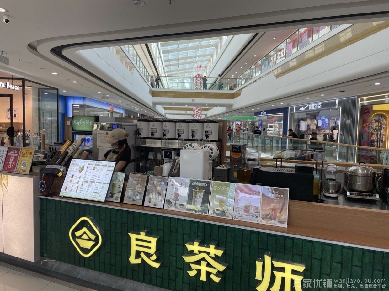 甘井子万达商场内奶茶店转让，接手即可经营