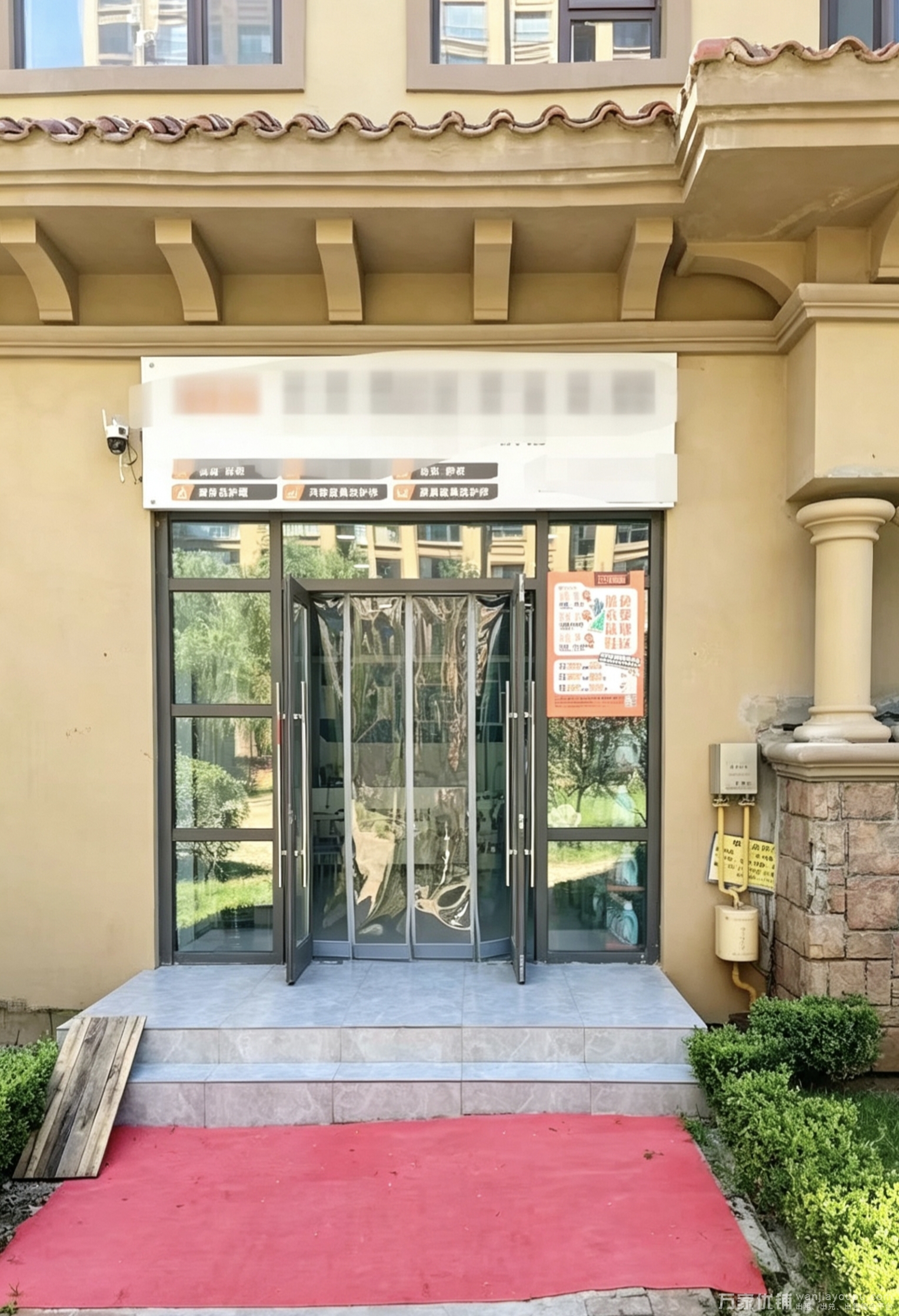 远洋时代城营业中旺铺干洗店转让 多所高校围绕，客源稳定