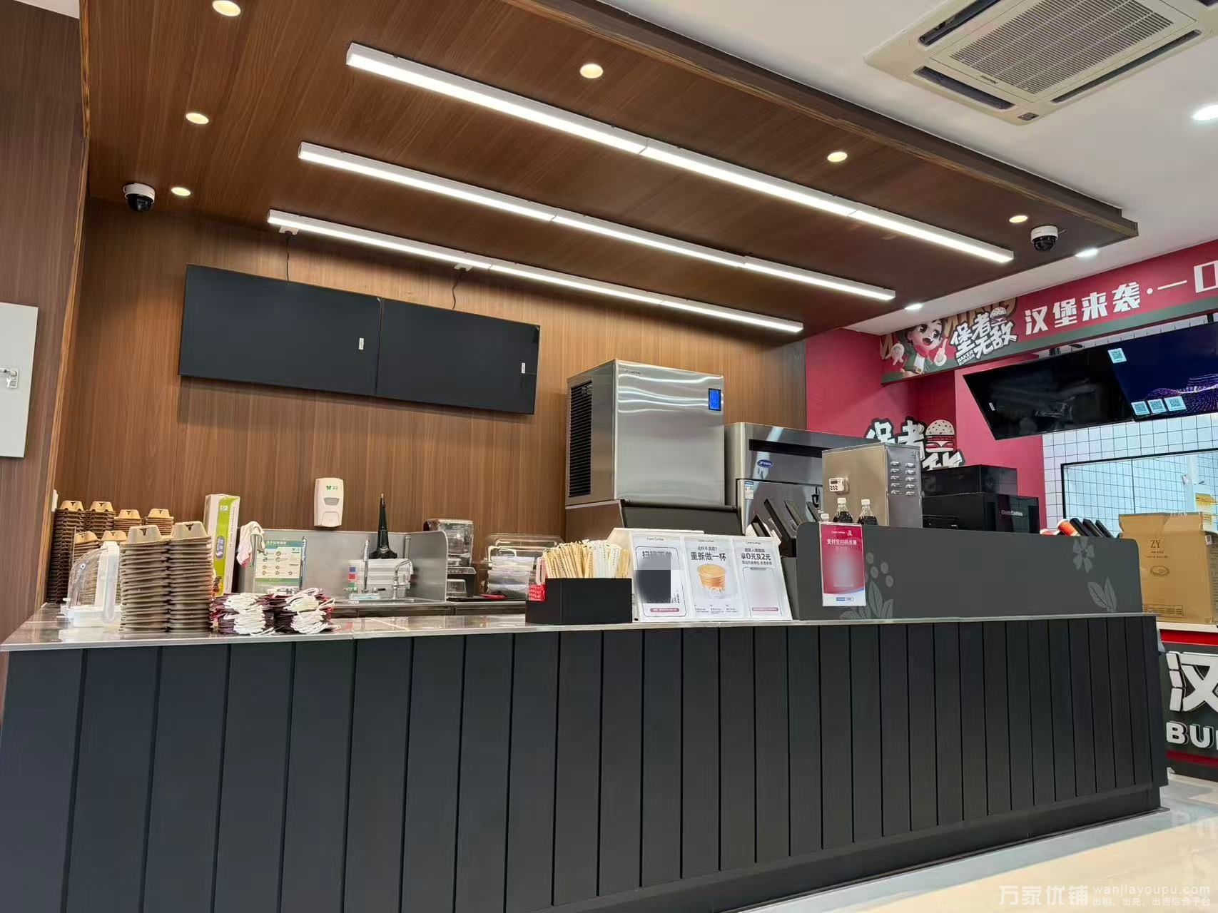 营城子品牌咖啡店转让，另有多套任选