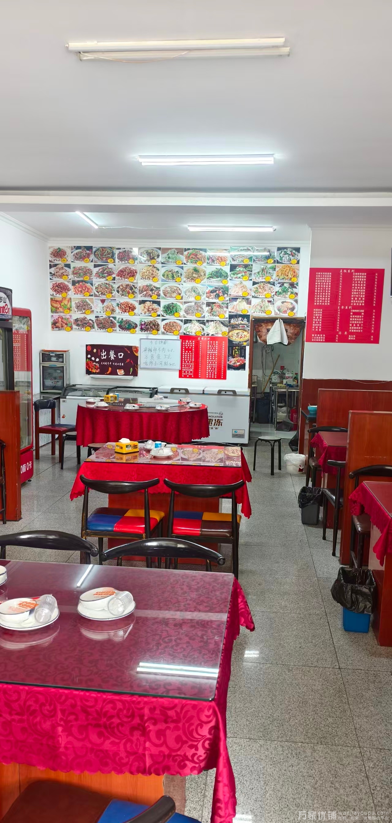 辛寨子餐饮店出兑十年老店全新装修
