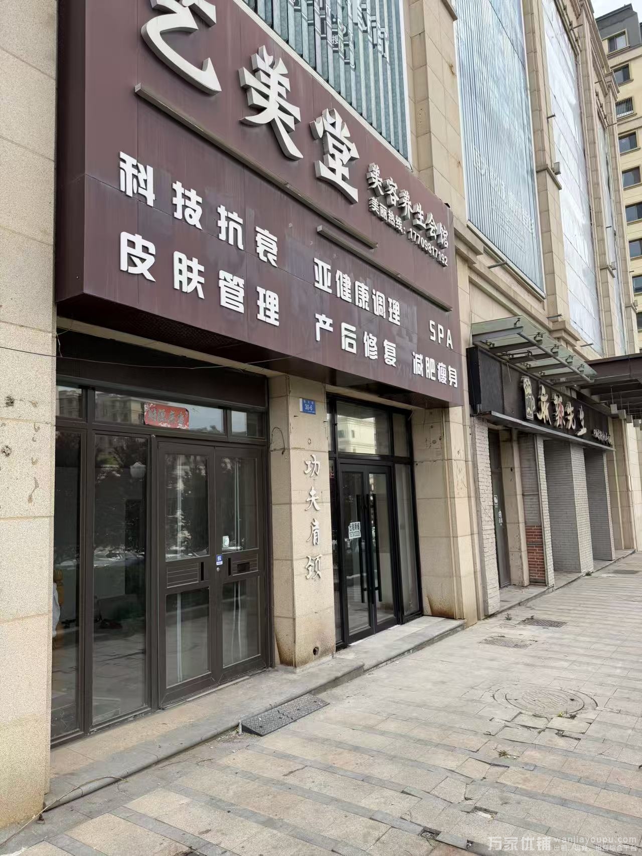 恒大帝景旺铺房主直租，带跃层行业不限可整租可分租