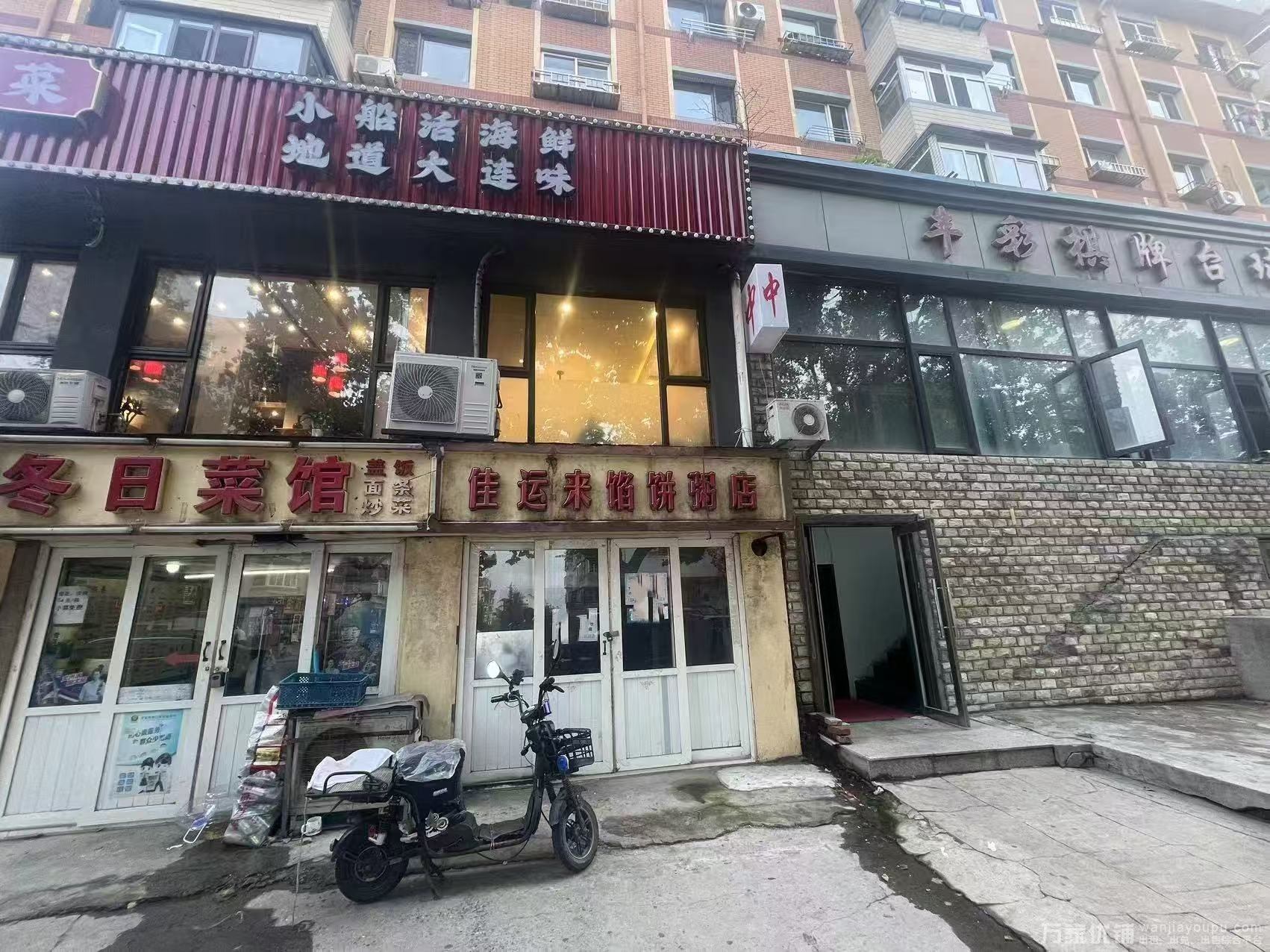 沙河口锦绣临街旺铺诚心出租，行业不限