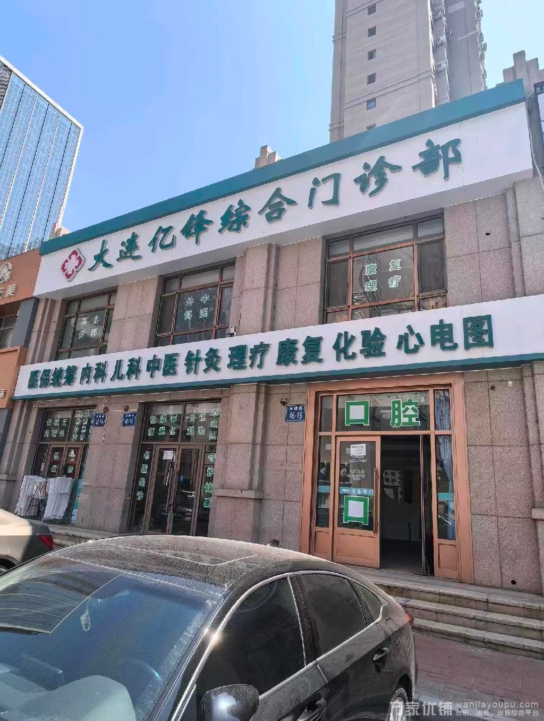 亿锋广场三期临街商铺出租，行业不限 