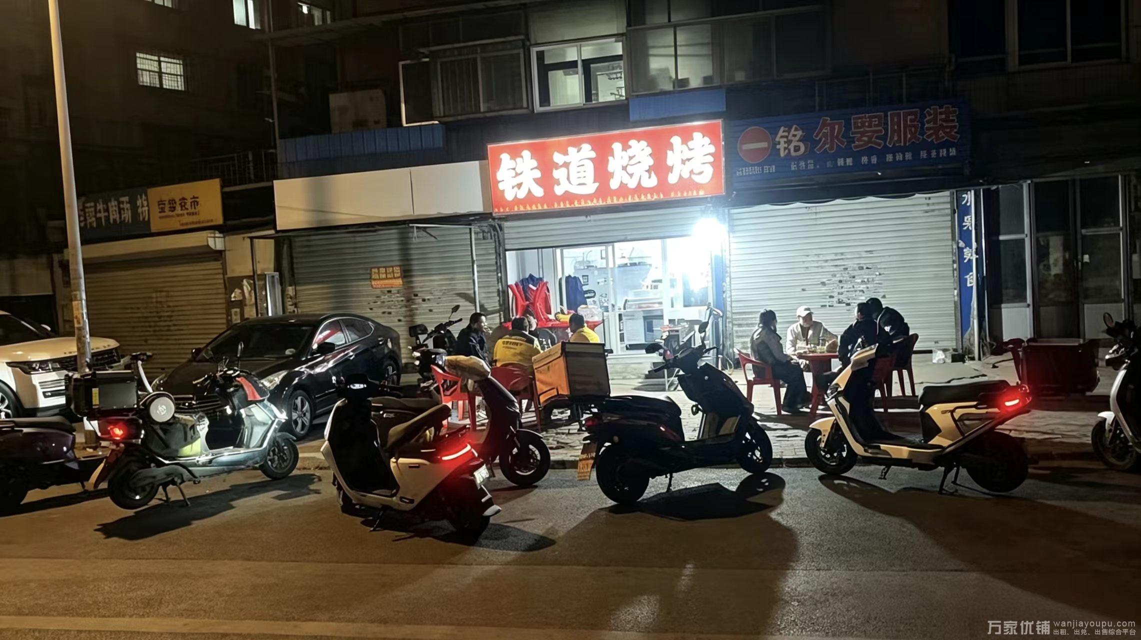 盖州街农贸市场临街烧烤店急转 