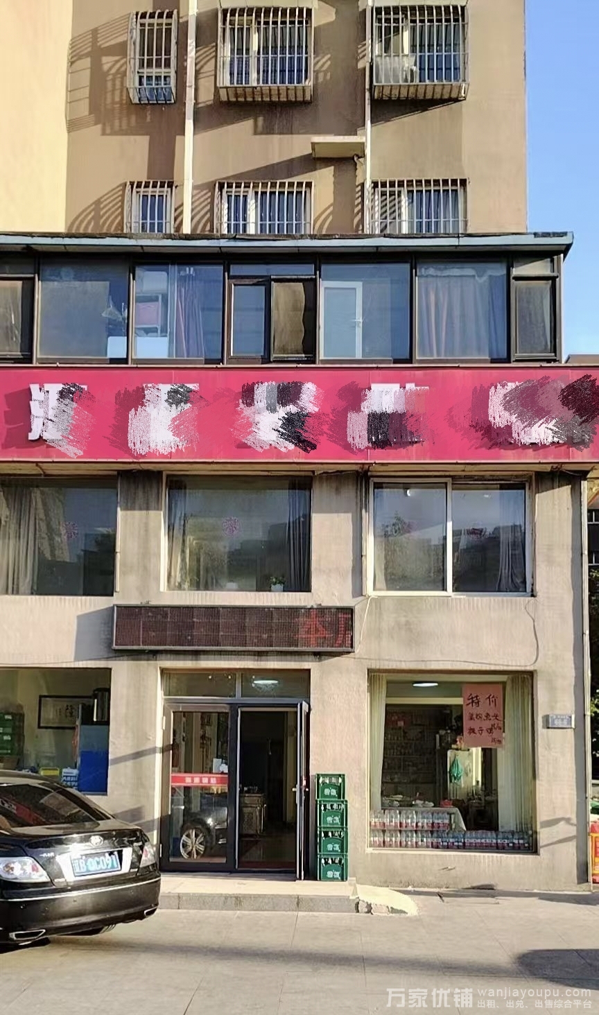 经营14年餐饮店低价转让，口碑好