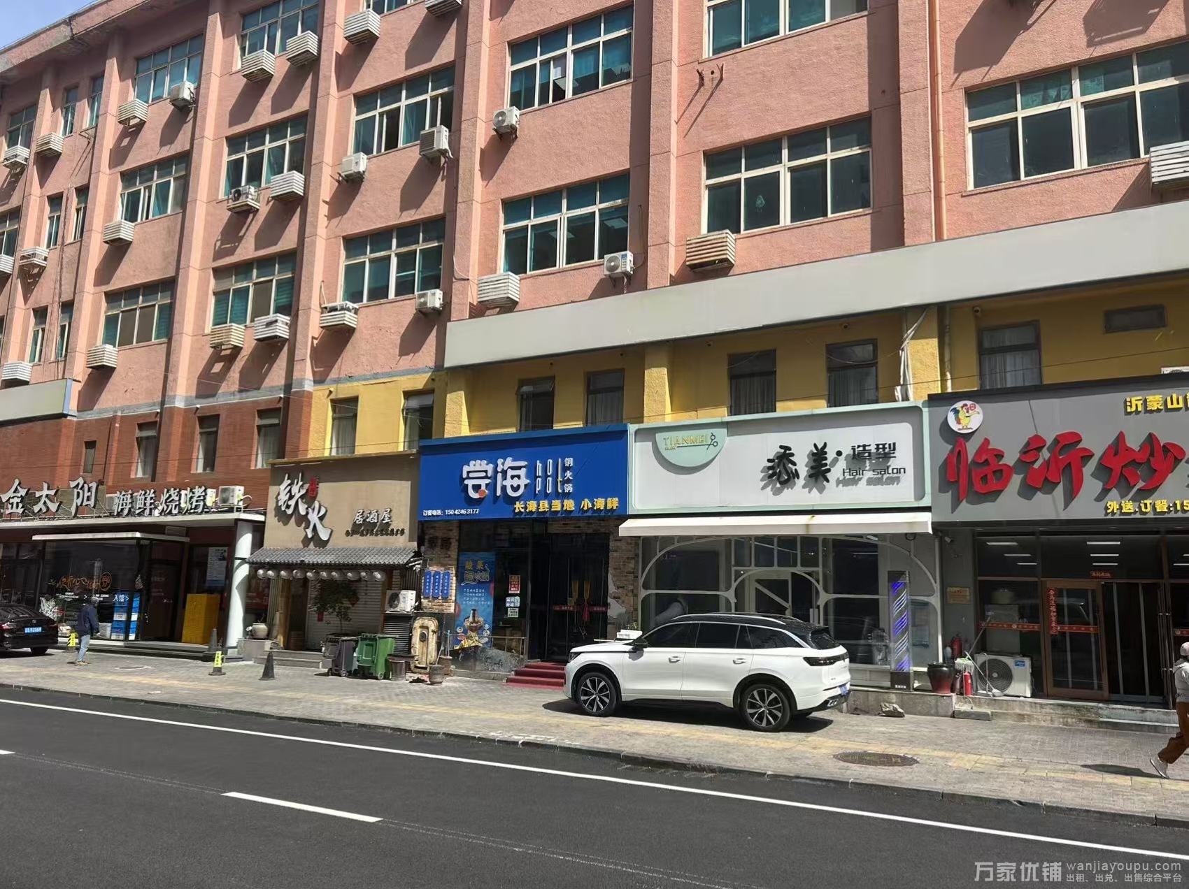港湾广场美业店转让，空兑，无转