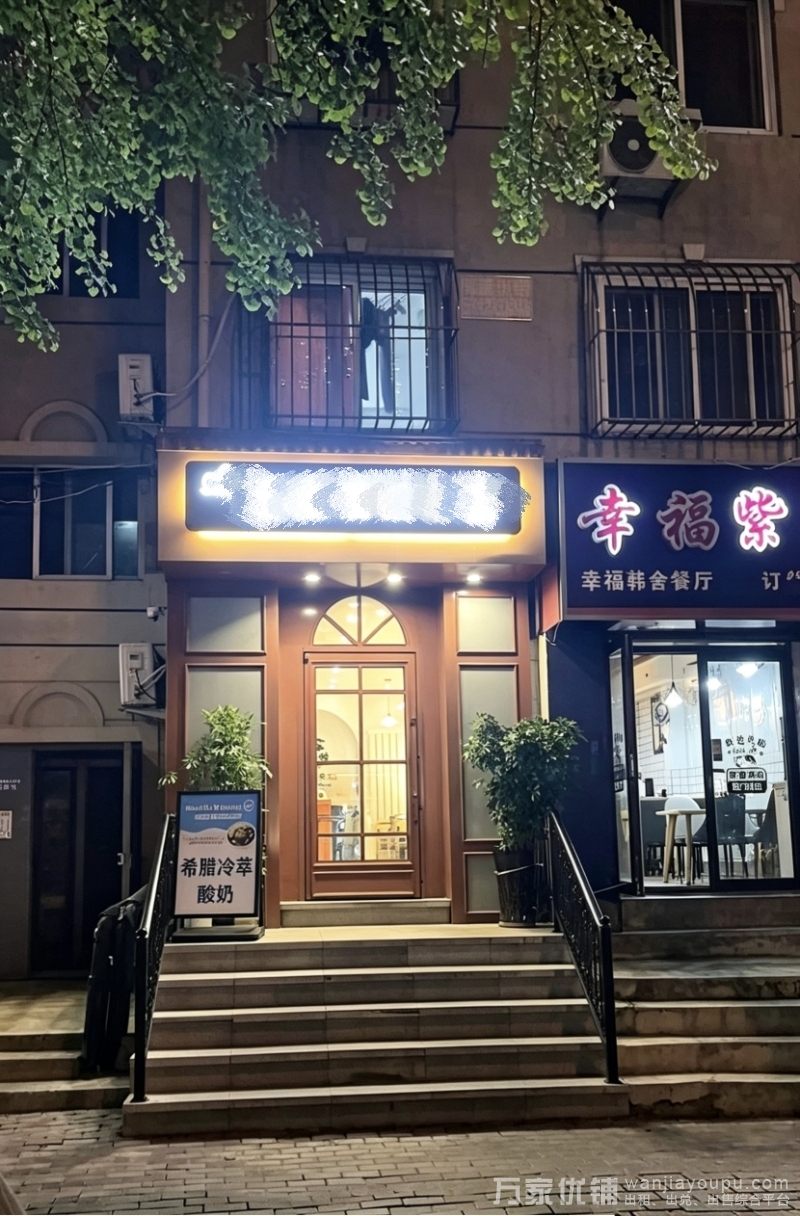 理工大学附近精装修旺铺空兑，行