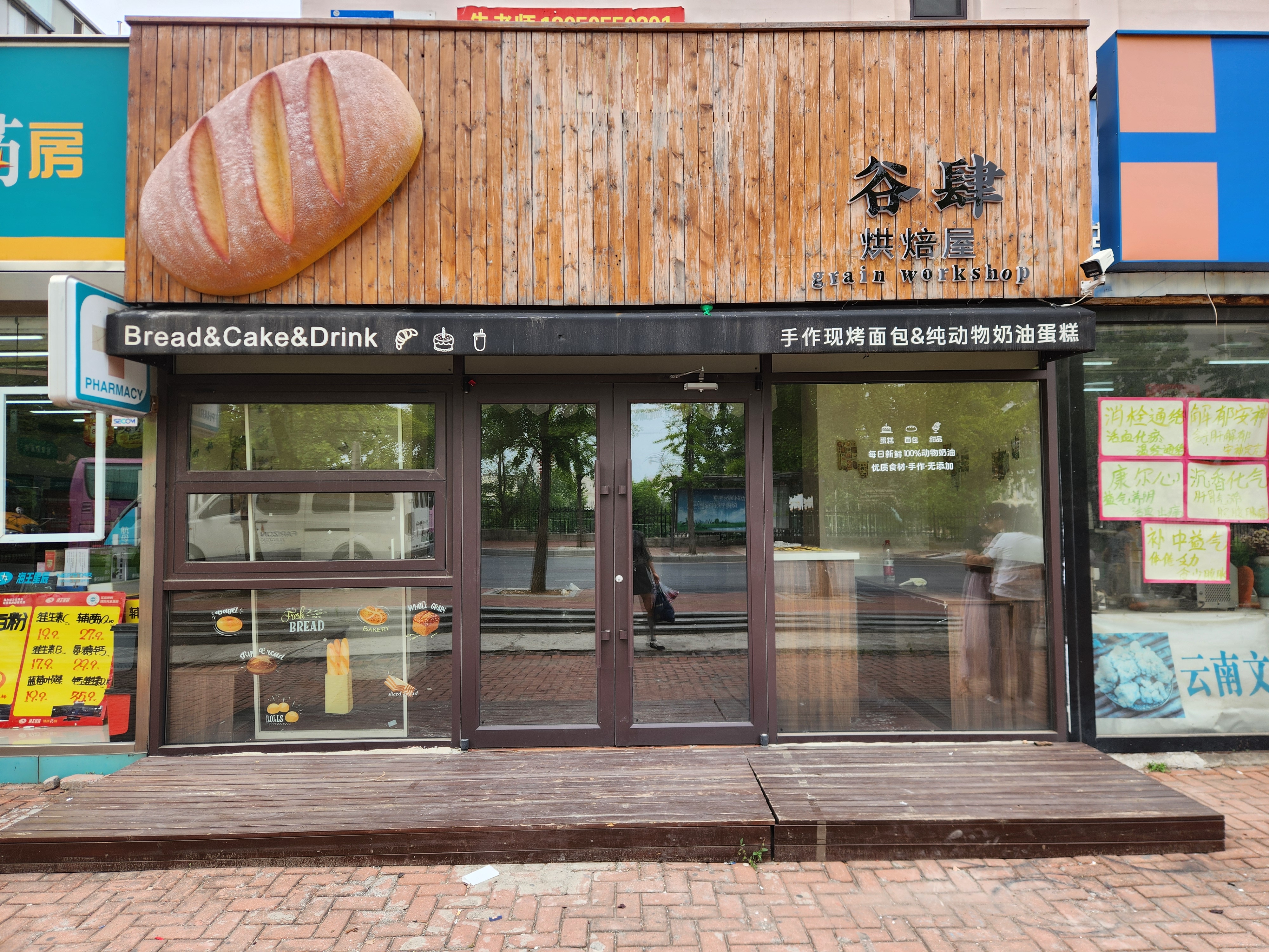 华南商圈临街纯一层旺铺出租年对面就是学校