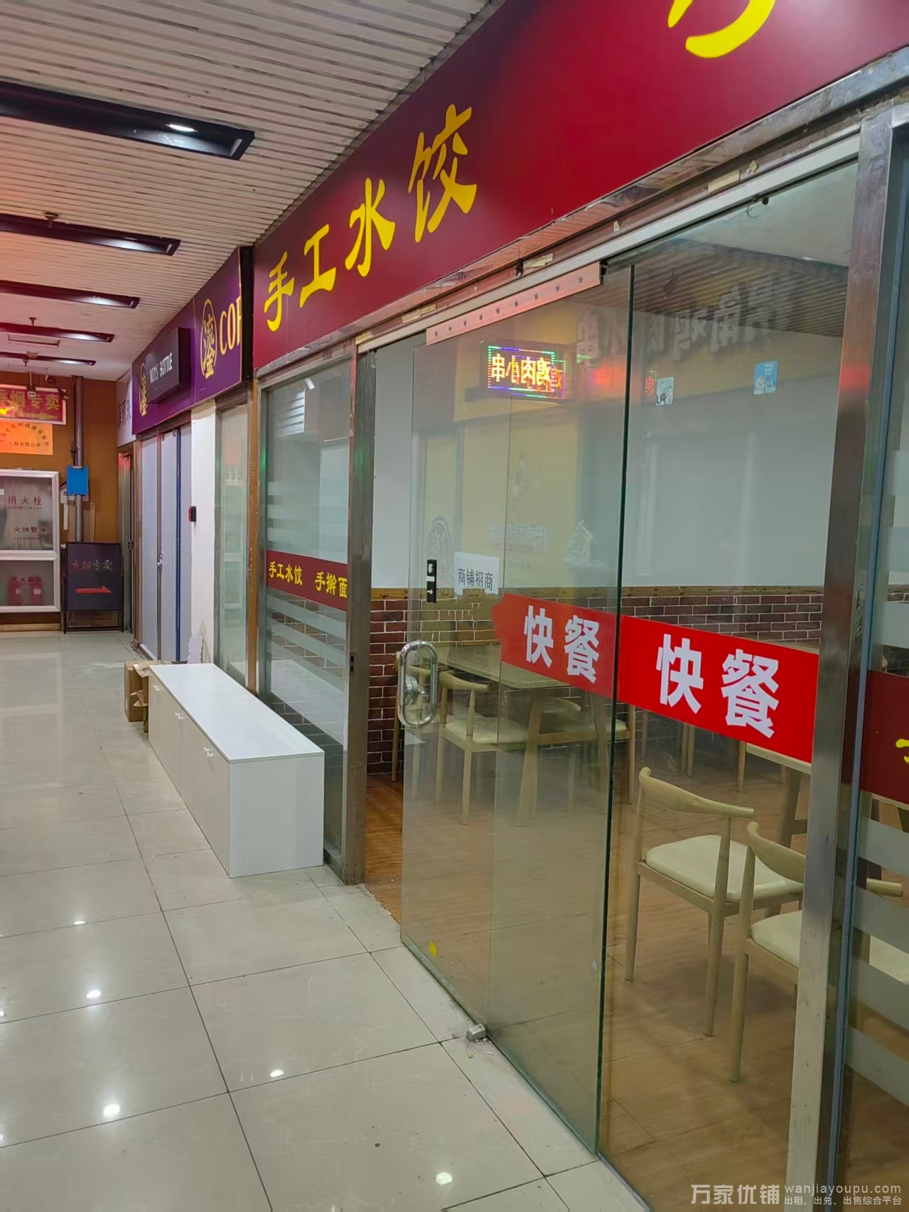 房东直租，软件园万人社区底商出租，行业不限